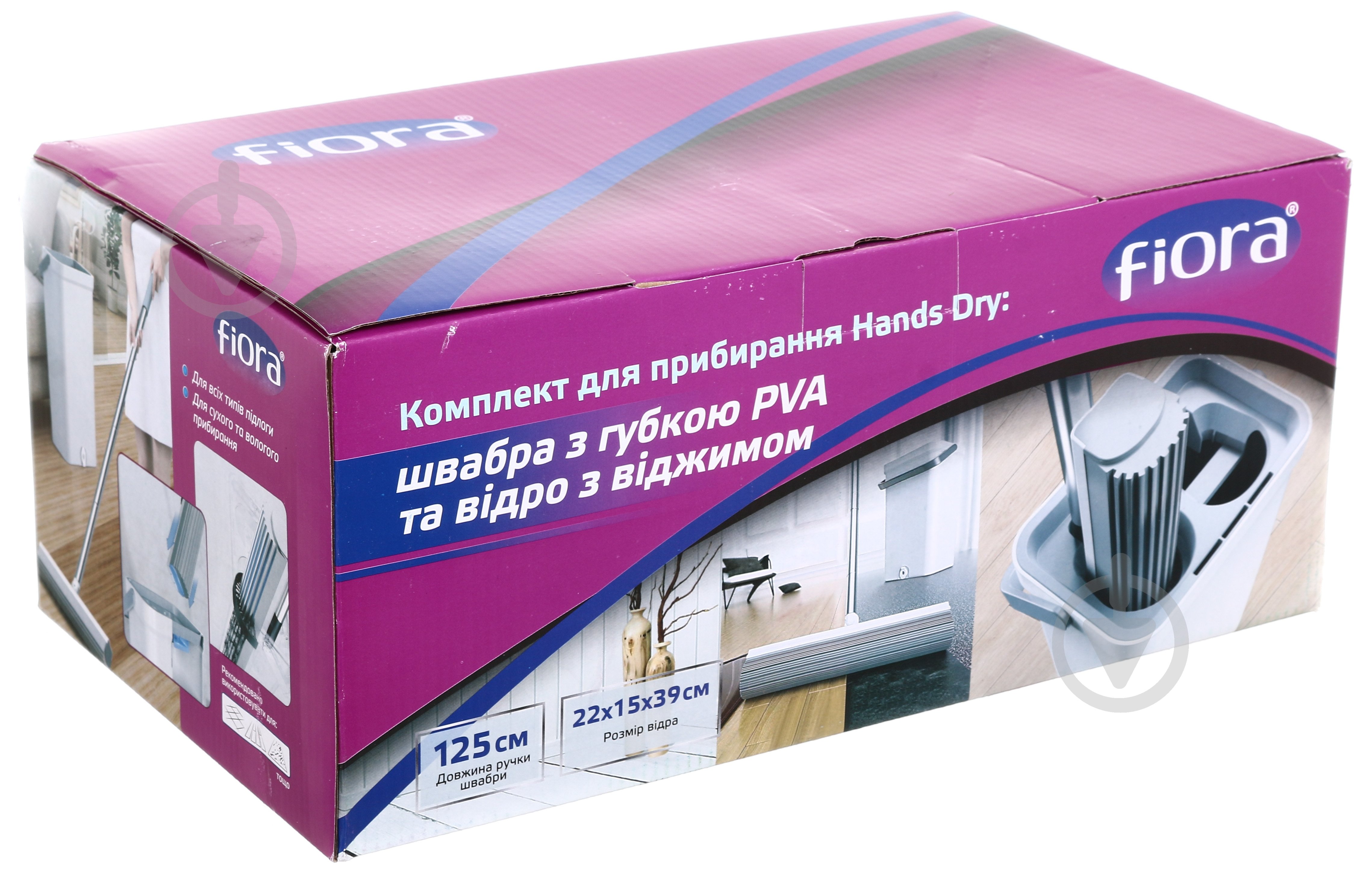 Комплект швабра і відро з механічним віджимом для підлоги Fiora® HandsDry сірий - фото 9