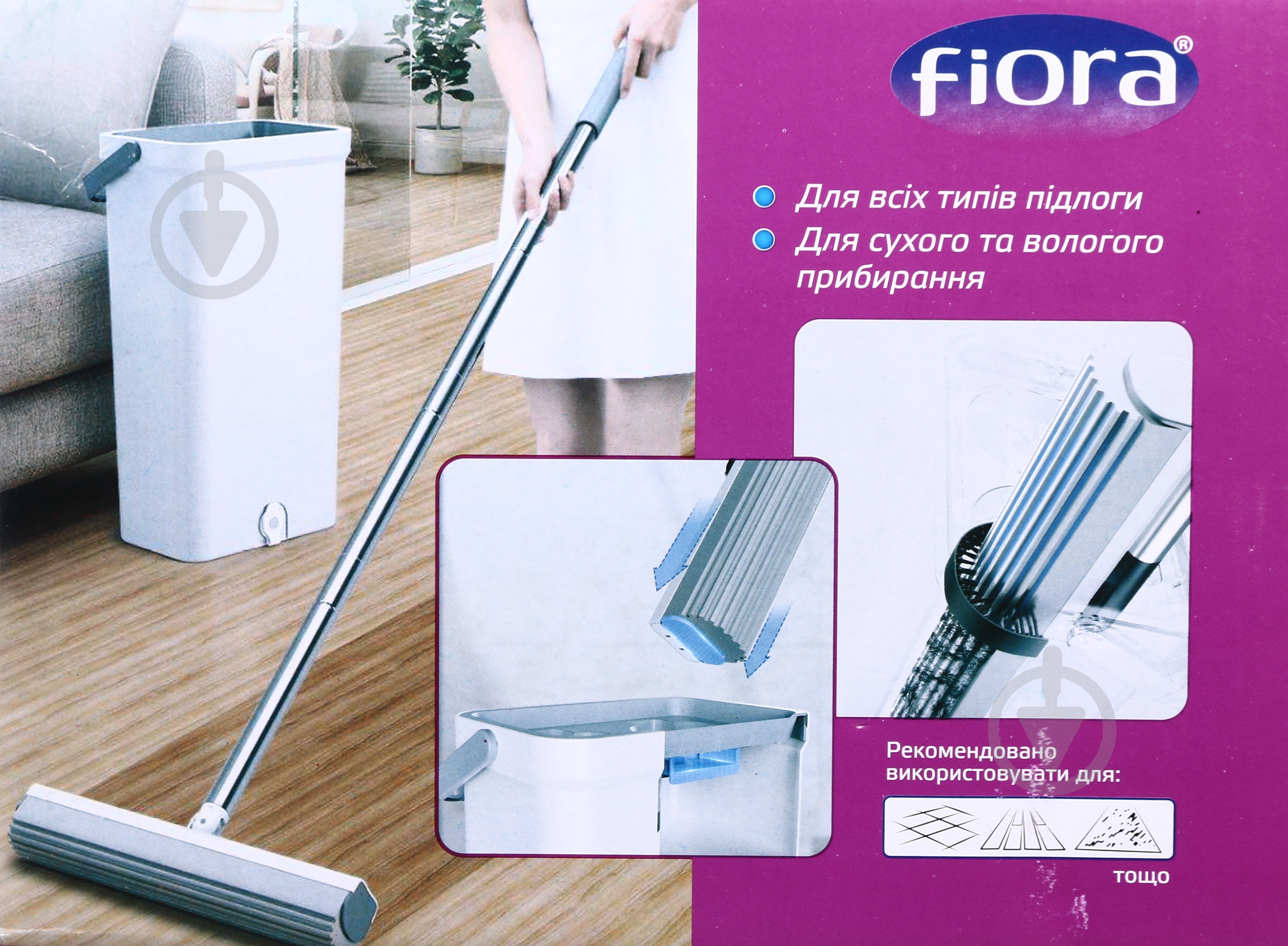 Комплект швабра і відро з механічним віджимом для підлоги Fiora® HandsDry сірий - фото 8