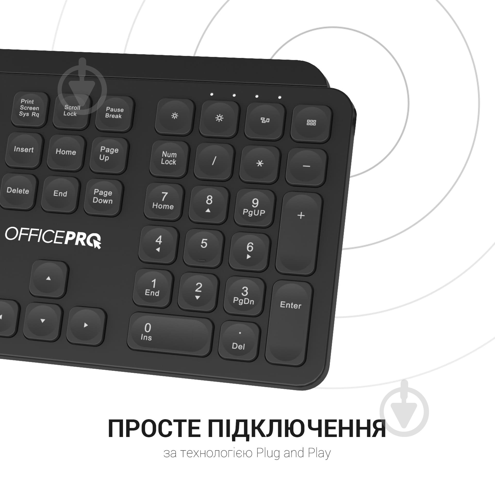 Клавіатура бездротова OfficePro (SK680) black - фото 9