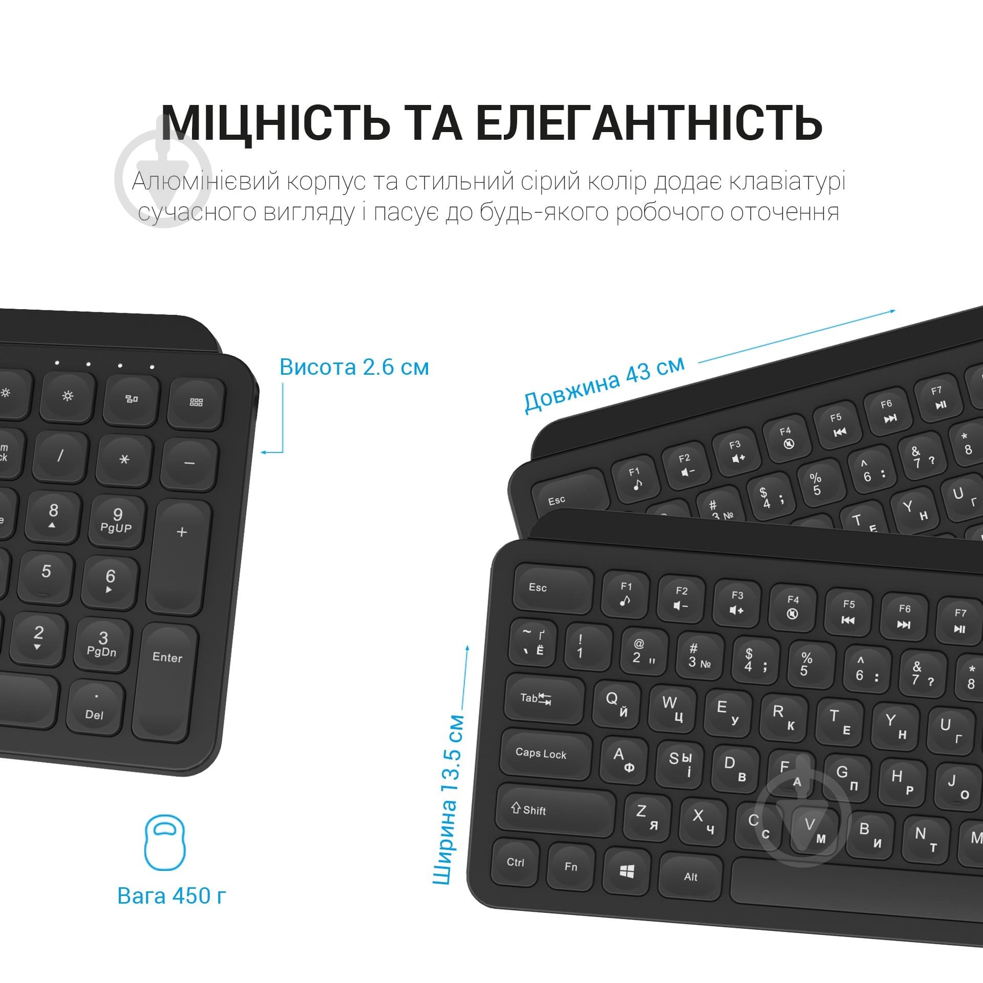 Клавіатура бездротова OfficePro (SK680) black - фото 10