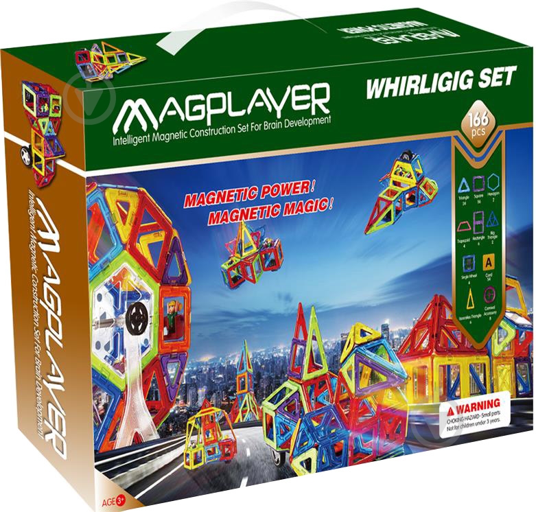 Конструктор Magplayer магнітний MPA-166 - фото 1