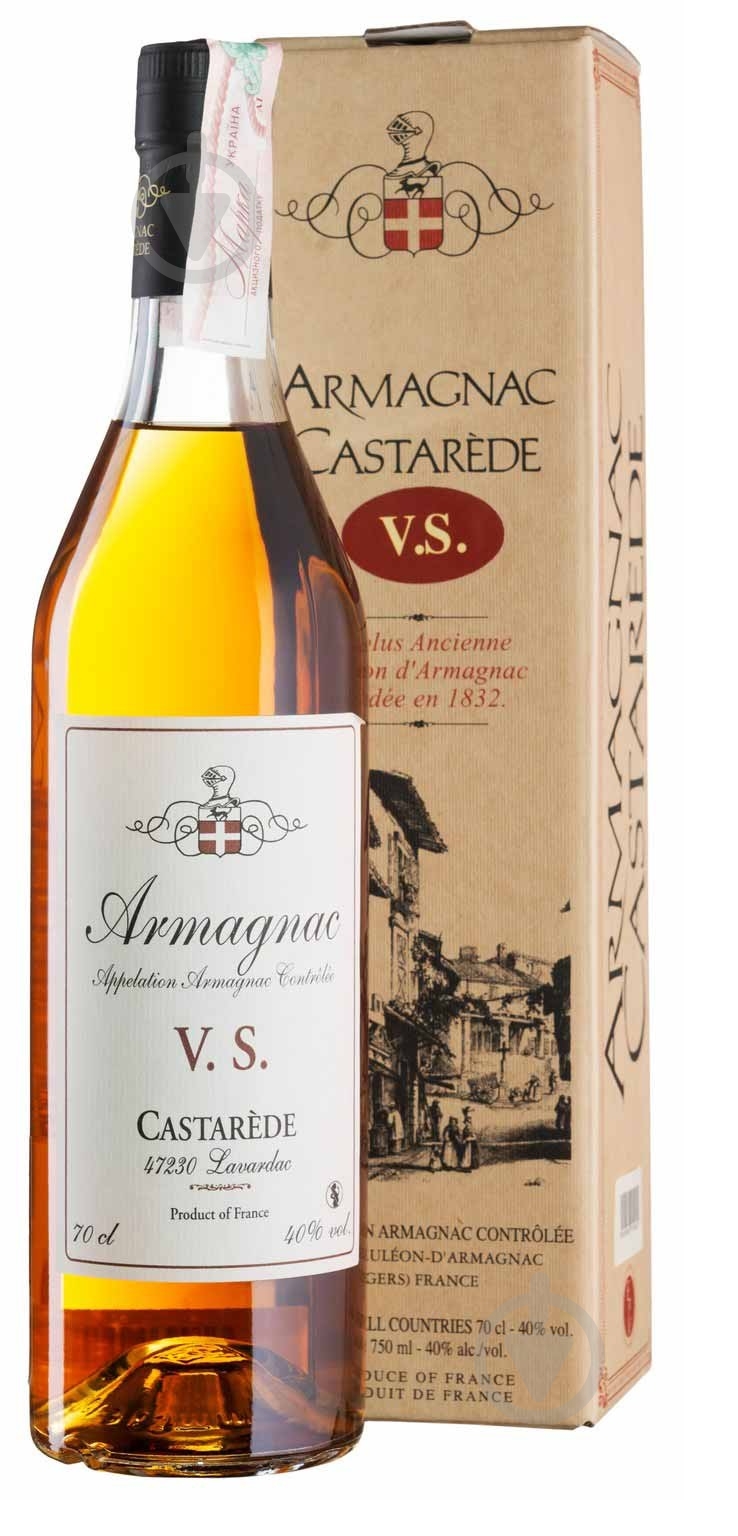 Арманьяк Castarede VS 0,7 л подарочная коробка 0,7 л - фото 1