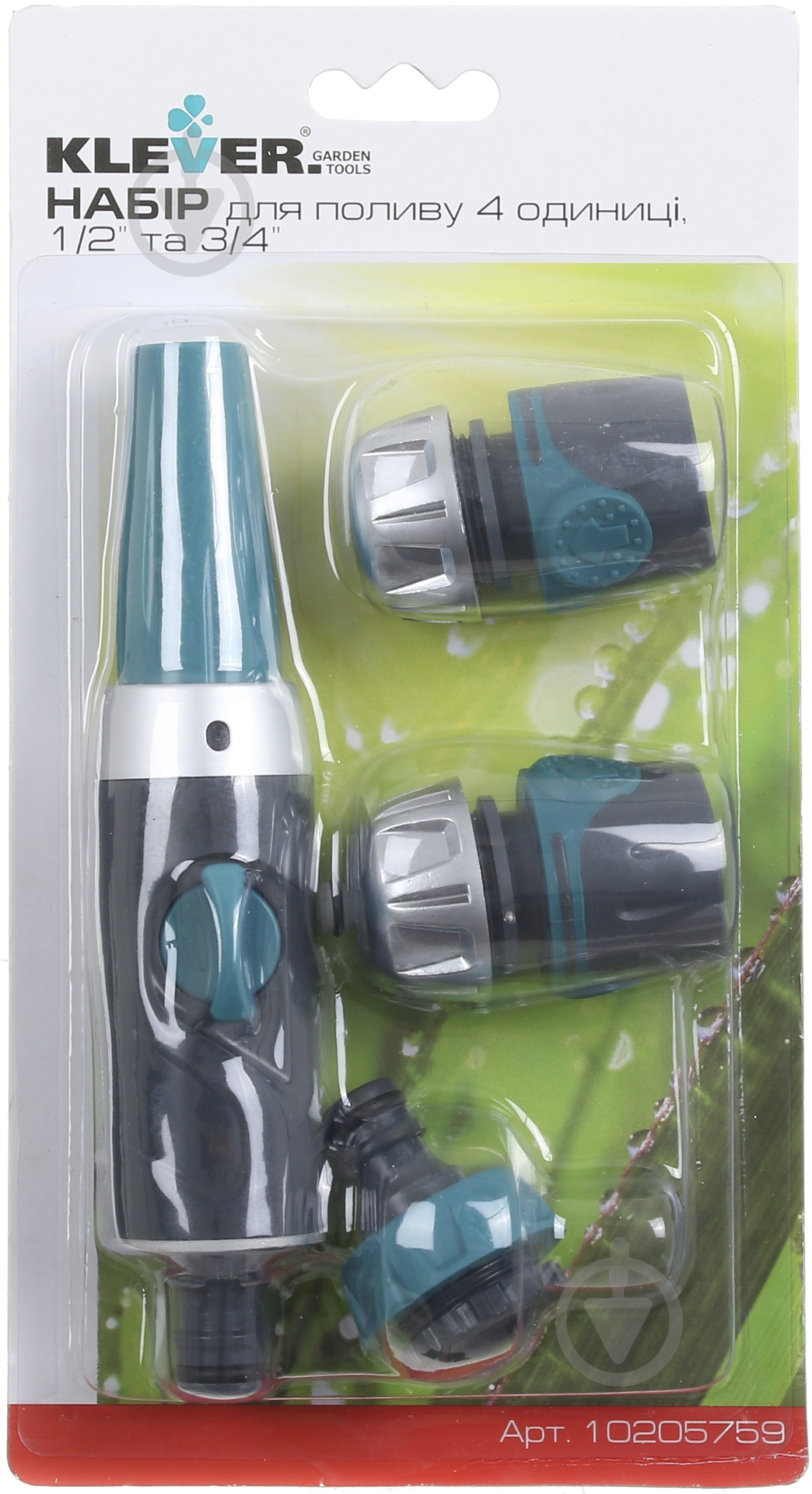 Набор для полива Klever 4 одиниці (підключення шлангу 1/2"-5/8", адаптер на кран 1/2" та 3/4") - фото 6