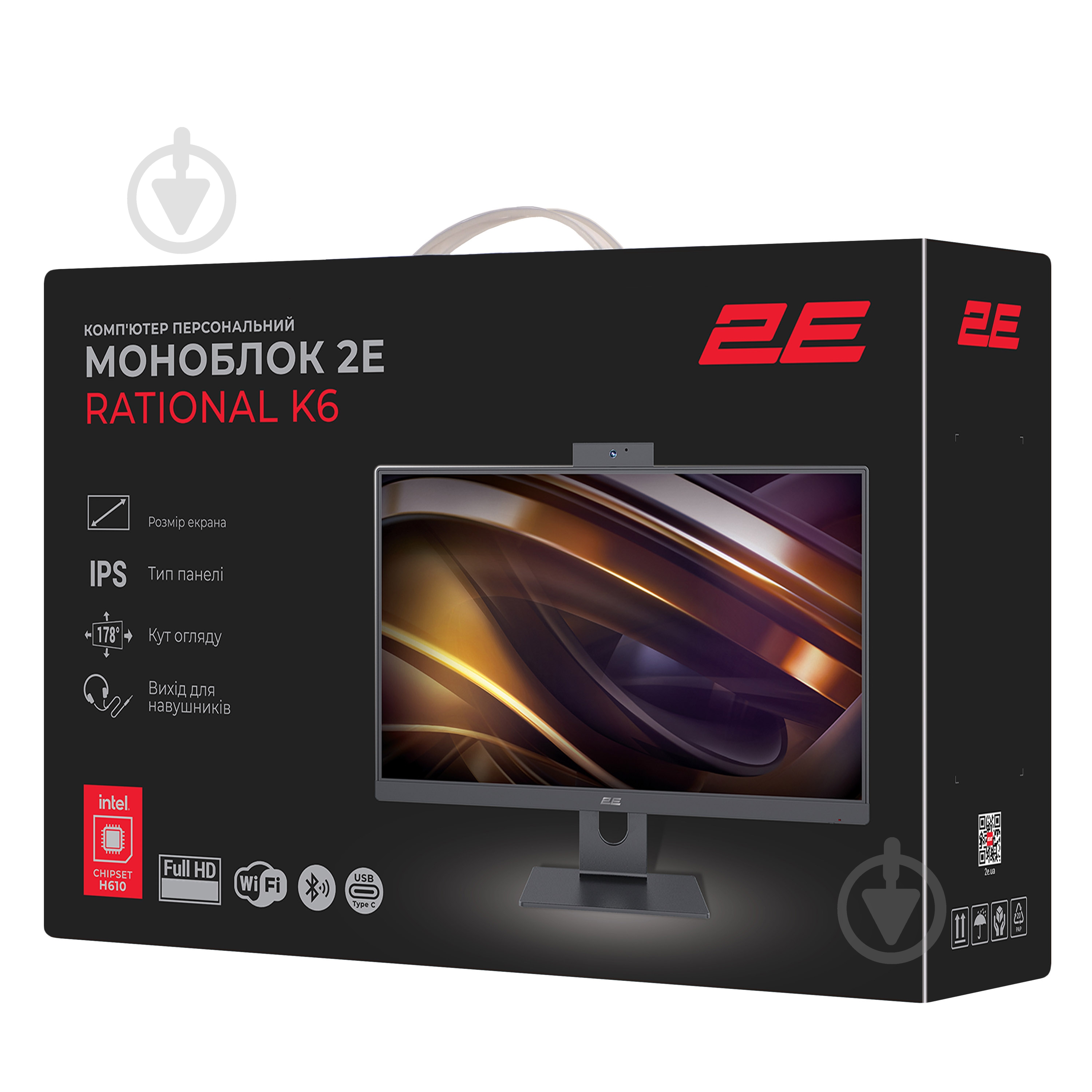 Моноблок 2E Rational K6 23,8" (2E-K6.0004) - фото 18 Моноблок 2E Rational K6 23,8" (2E-K6.0004) - фото 18