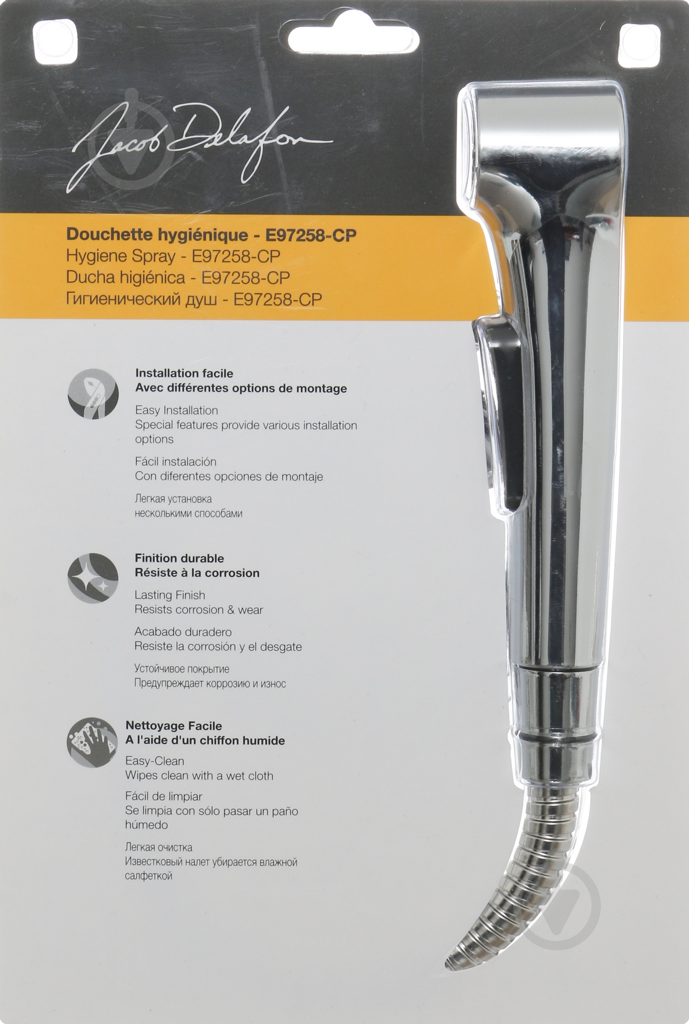 Набор для гигиенического душа Jacob Delafon Elate E97258-CP - фото 3