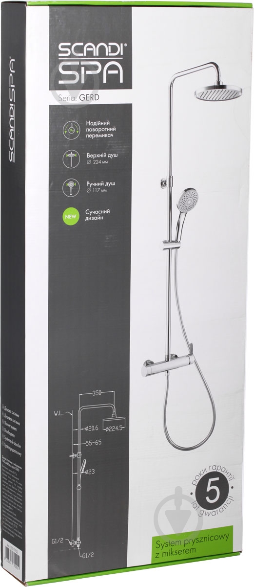 Душевая система ScandiSPA 80B522112-2181-0101 - фото 5