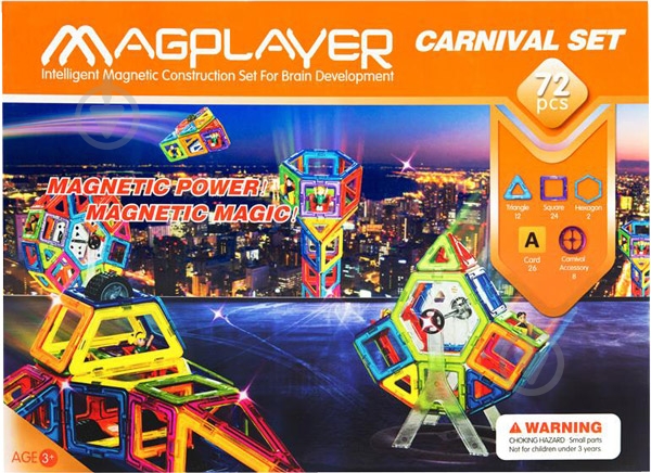 Конструктор Magplayer магнитный MPA-72 - фото 1