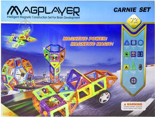 Конструктор Magplayer магнітний MPB-72 - фото 1