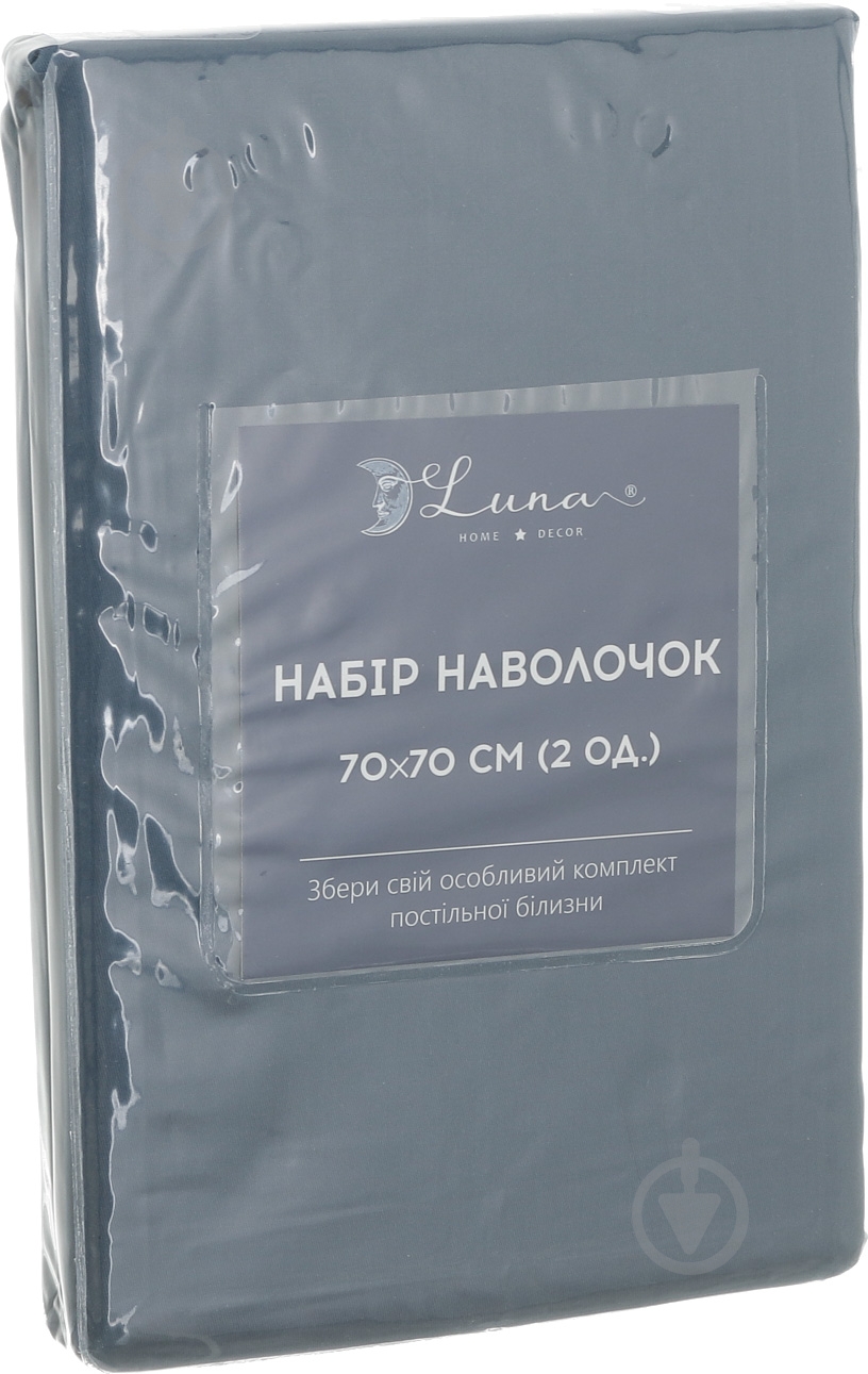 Набор наволочек Solid 70x70 см синий Luna - фото 3 Набор наволочек Solid 70x70 см синий Luna - фото 3