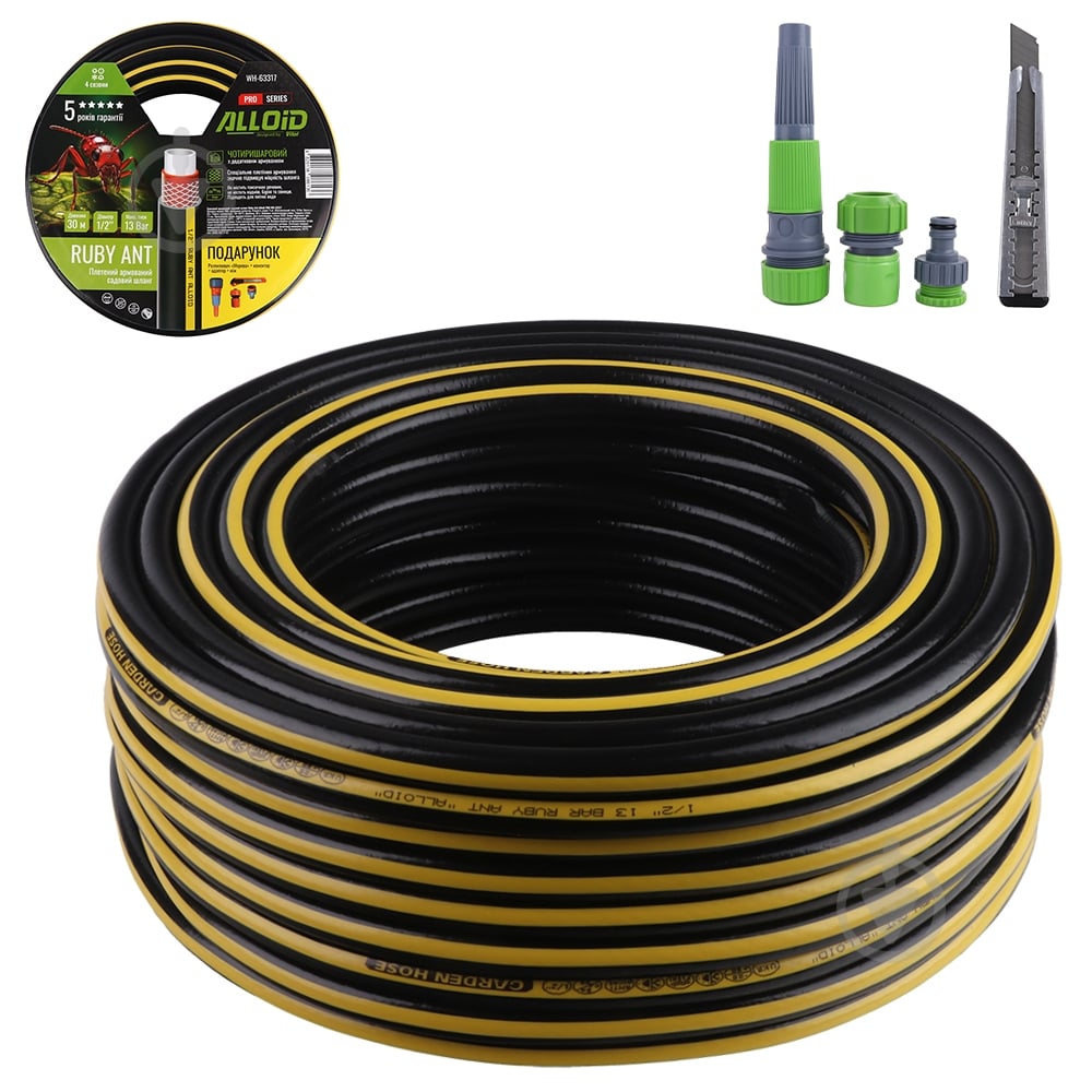 Шланг для полива Alloid Ruby Ant 1/2" 30 м WH-63317 - фото 1 Шланг для полива Alloid Ruby Ant 1/2" 30 м WH-63317 - фото 1
