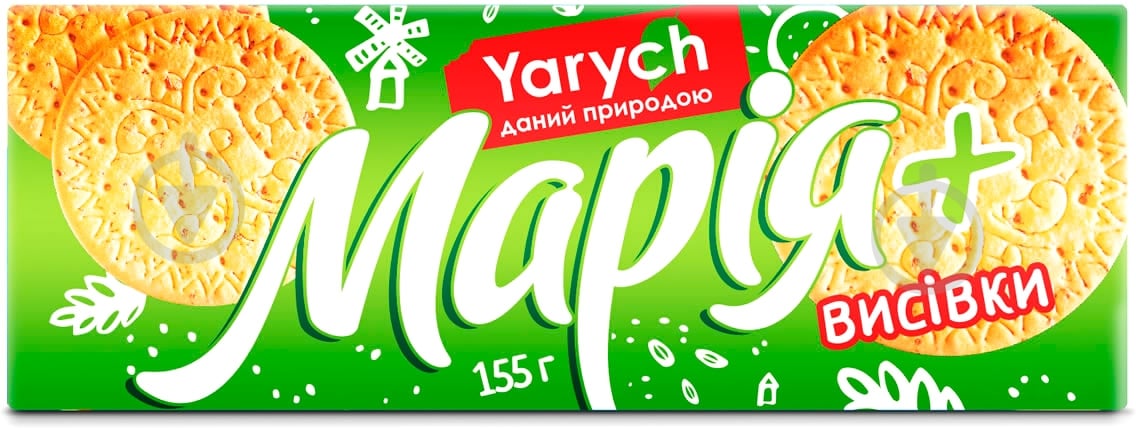 Печенье Yarych Мария с отрубями 155 г - фото 1