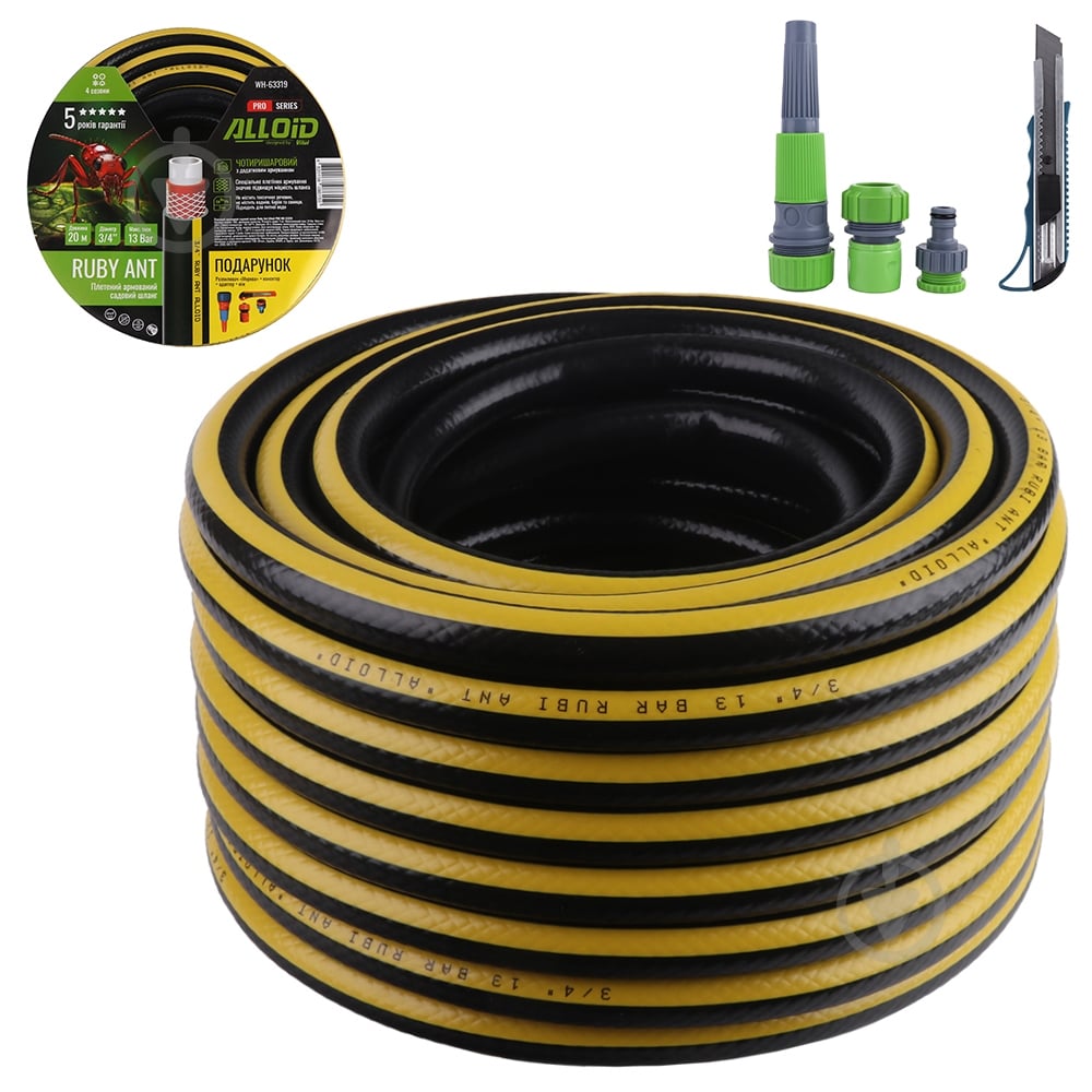 Шланг для полива Alloid Ruby Ant 3/4" 20 м WH-63319 - фото 1