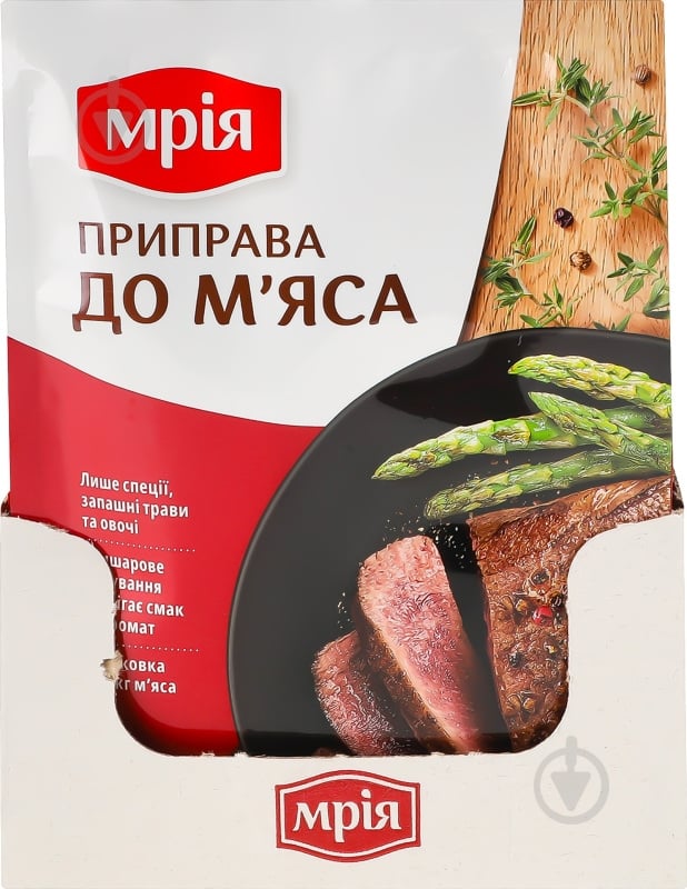 Приправа к мясу 25 г ТМ Мрія - фото 4