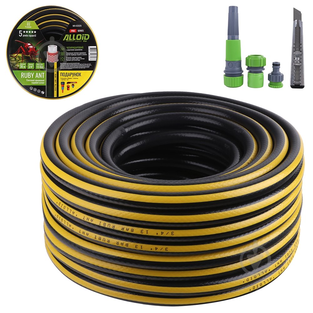 Шланг для полива Alloid Ruby Ant 3/4" 30 м WH-63320 - фото 1