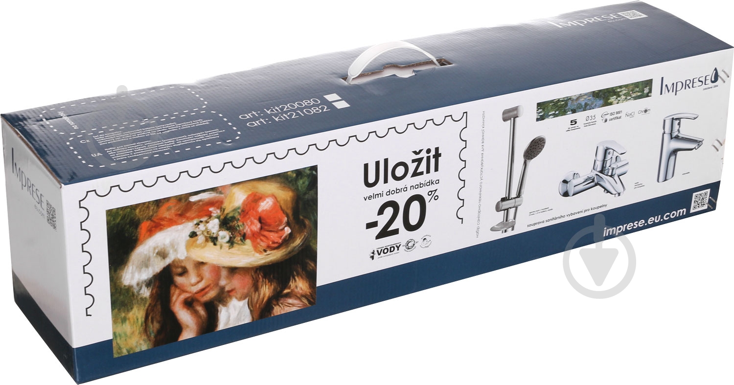 Набор смесителей Imprese Kit 21082 - фото 7