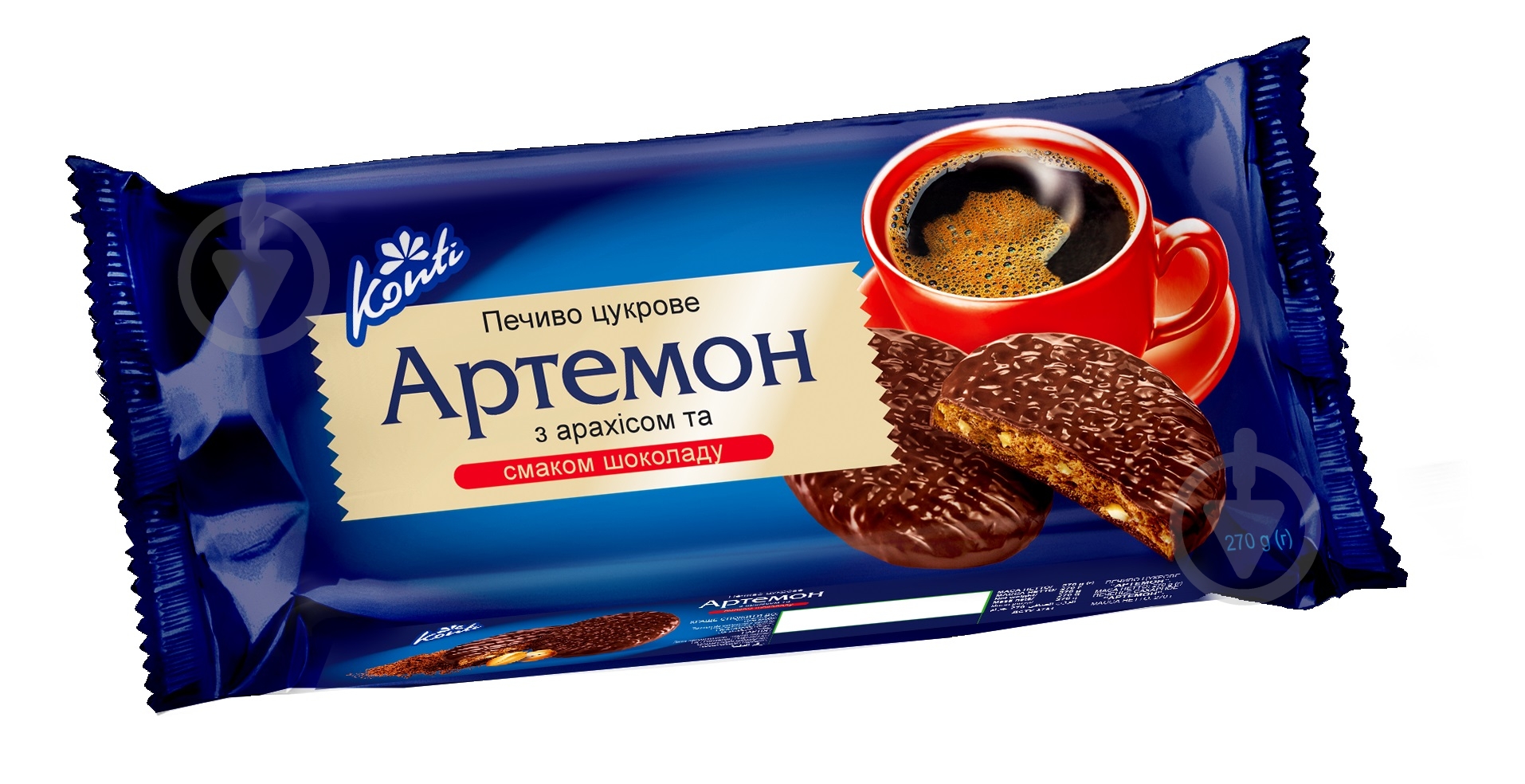 Печенье Konti Артемон 270 г (4823012208242) - фото 1