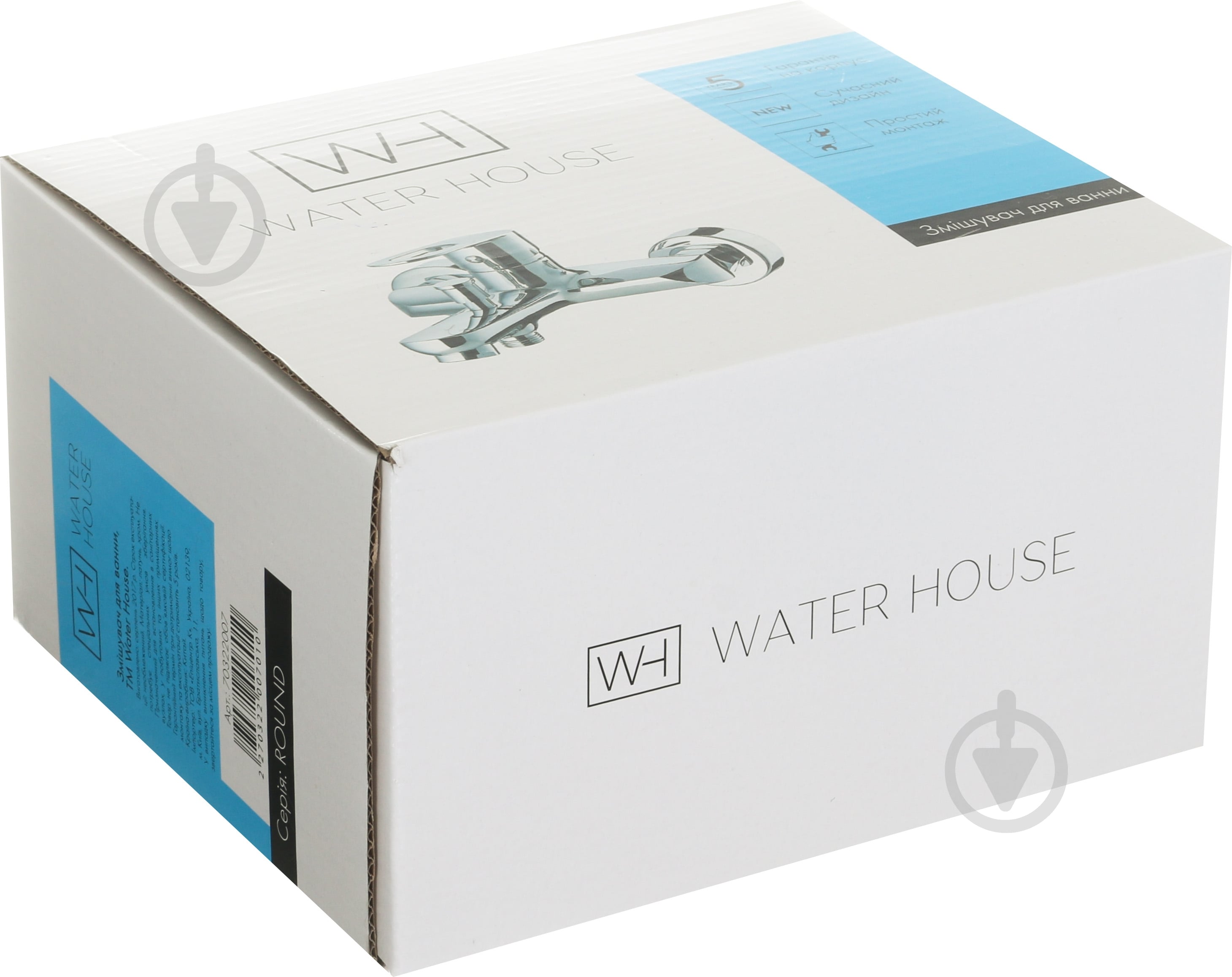 Смеситель для ванны Water House Round HB6449149C - фото 2