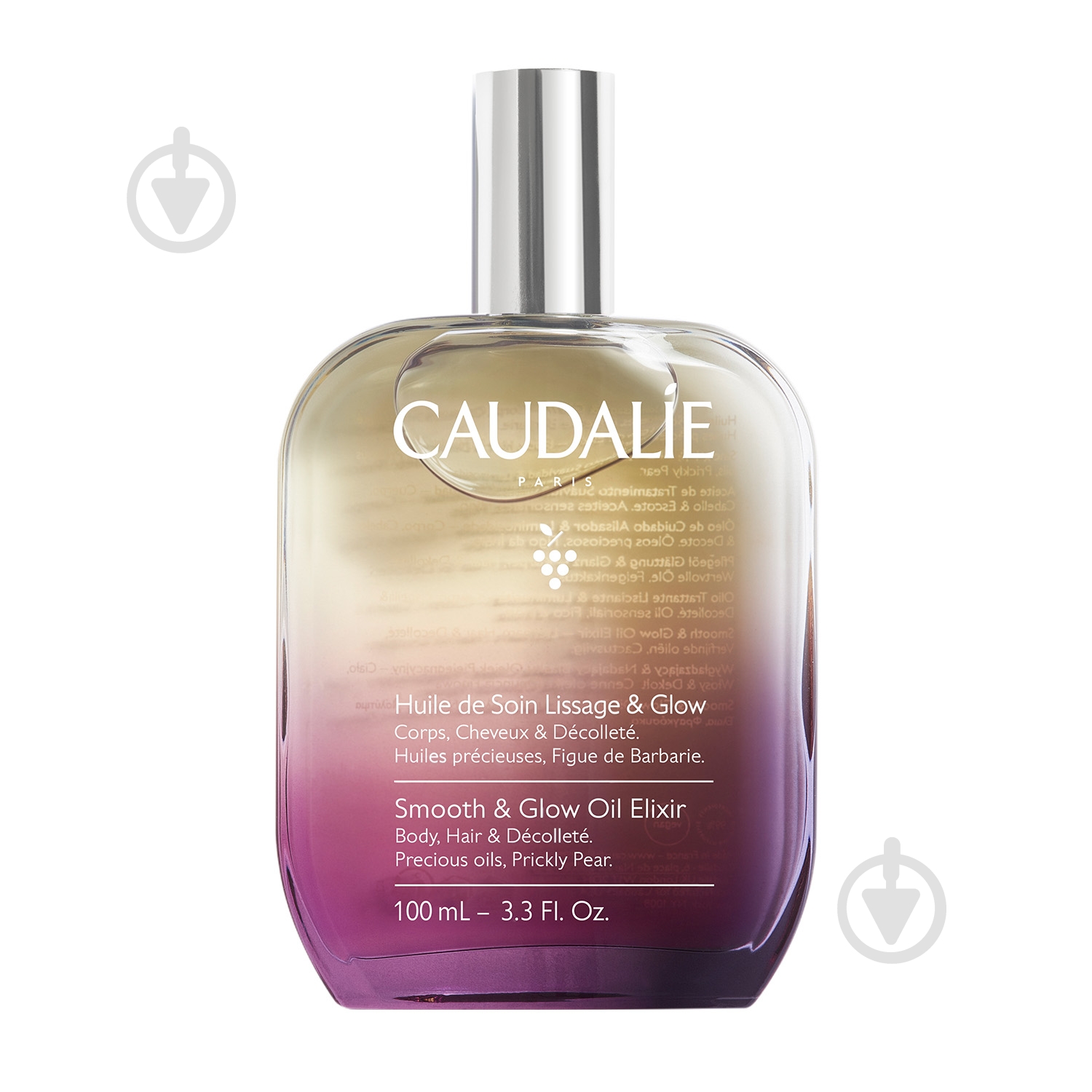Масло для тела Caudalie Smooth & Glow 100 мл - фото 1 Масло для тела Caudalie Smooth & Glow 100 мл - фото 1