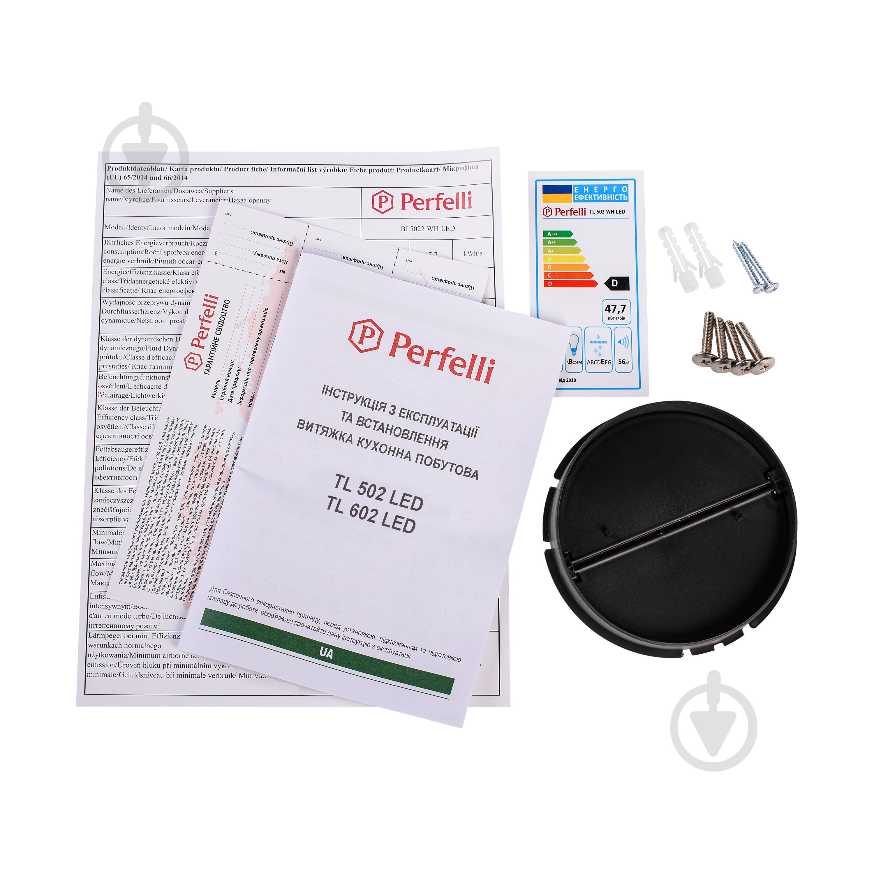 Витяжка Perfelli TL 502 WH LED телескопічна - фото 11