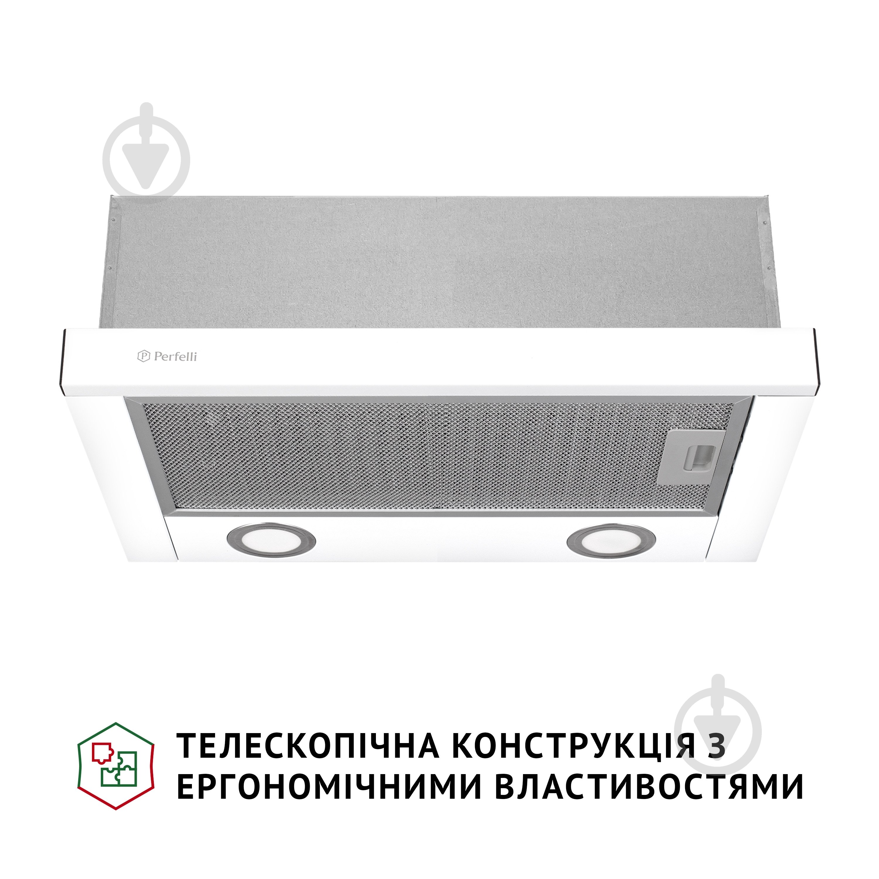 Витяжка Perfelli TL 502 WH LED телескопічна - фото 2