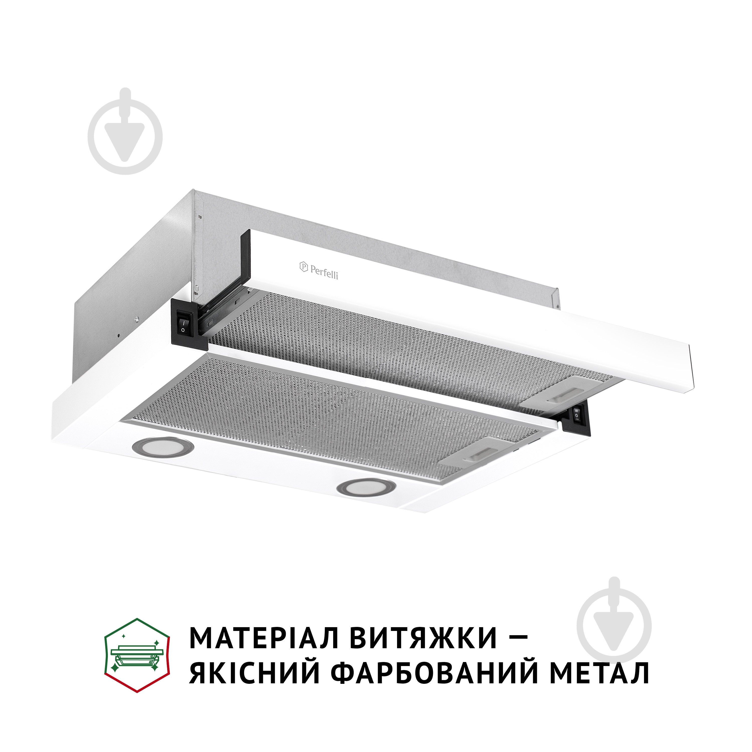 Витяжка Perfelli TL 502 WH LED телескопічна - фото 3