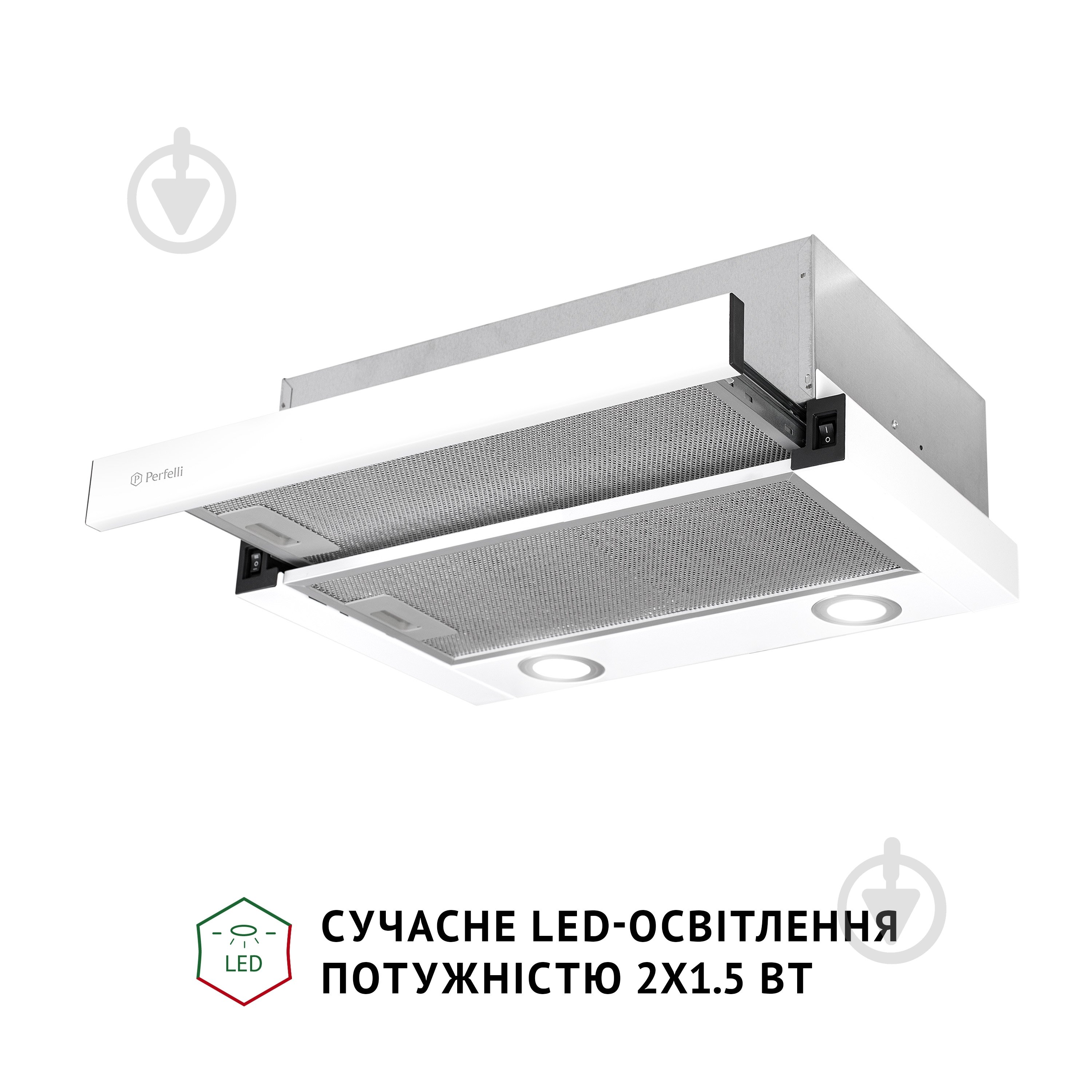 Витяжка Perfelli TL 502 WH LED телескопічна - фото 4