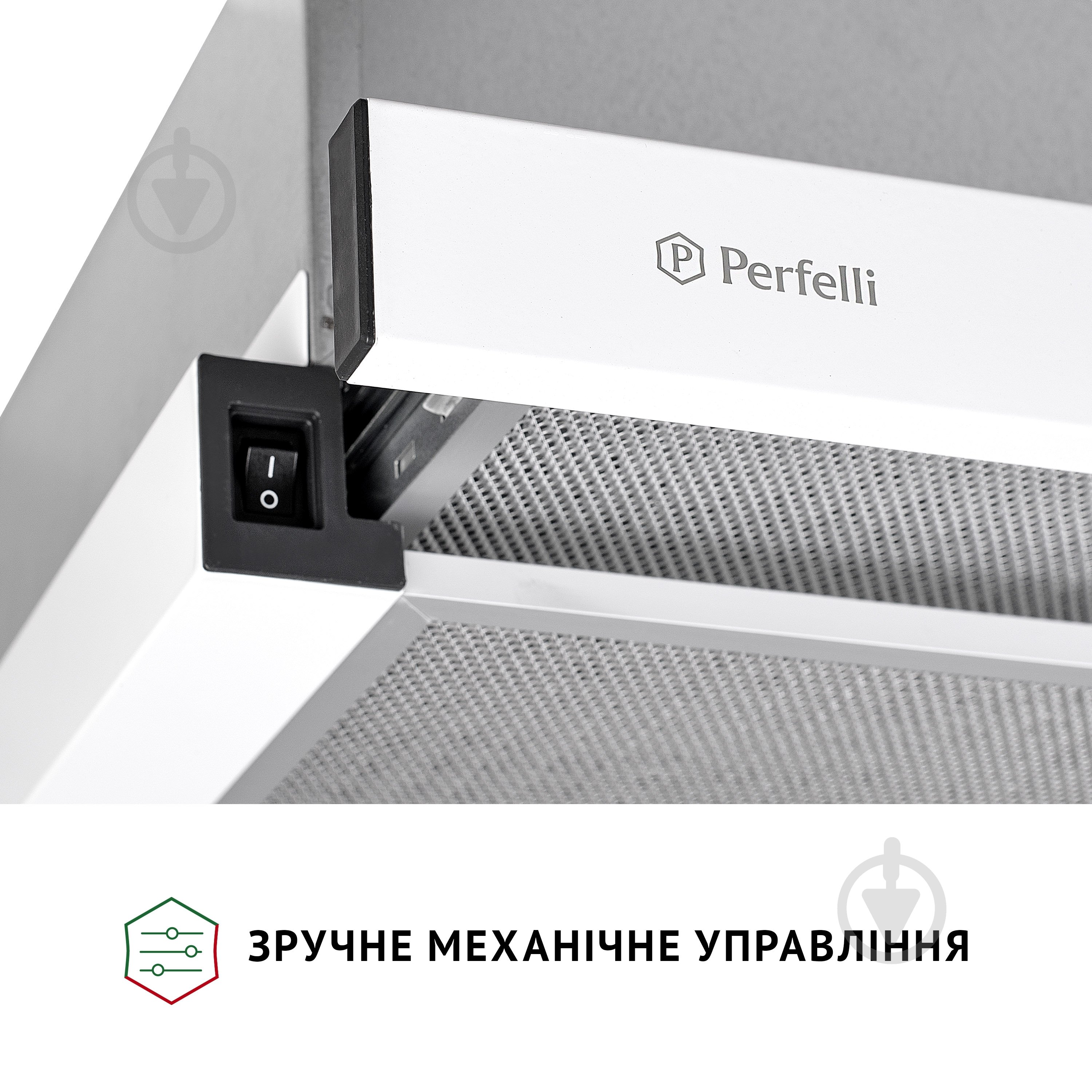 Витяжка Perfelli TL 502 WH LED телескопічна - фото 5