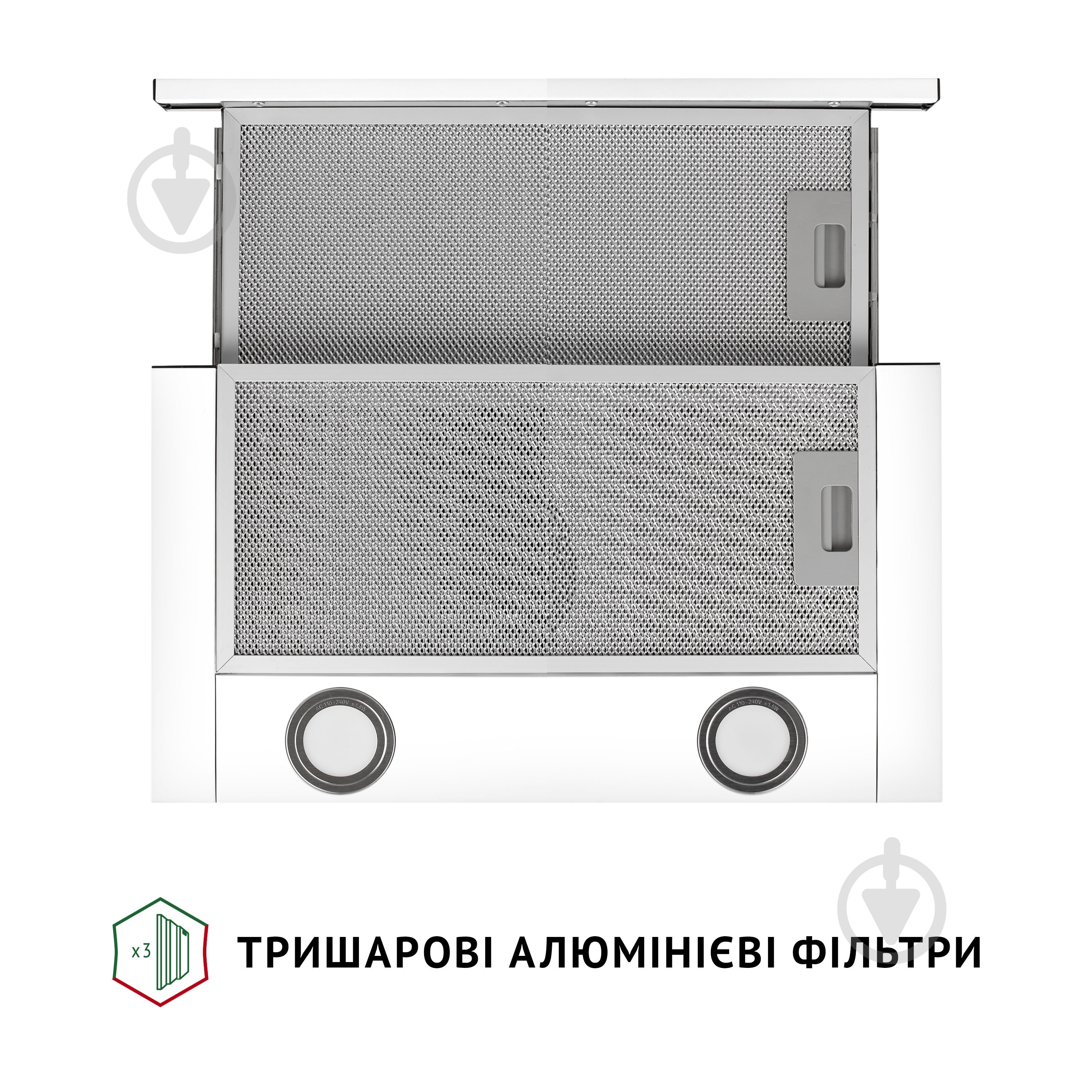 Витяжка Perfelli TL 502 WH LED телескопічна - фото 7