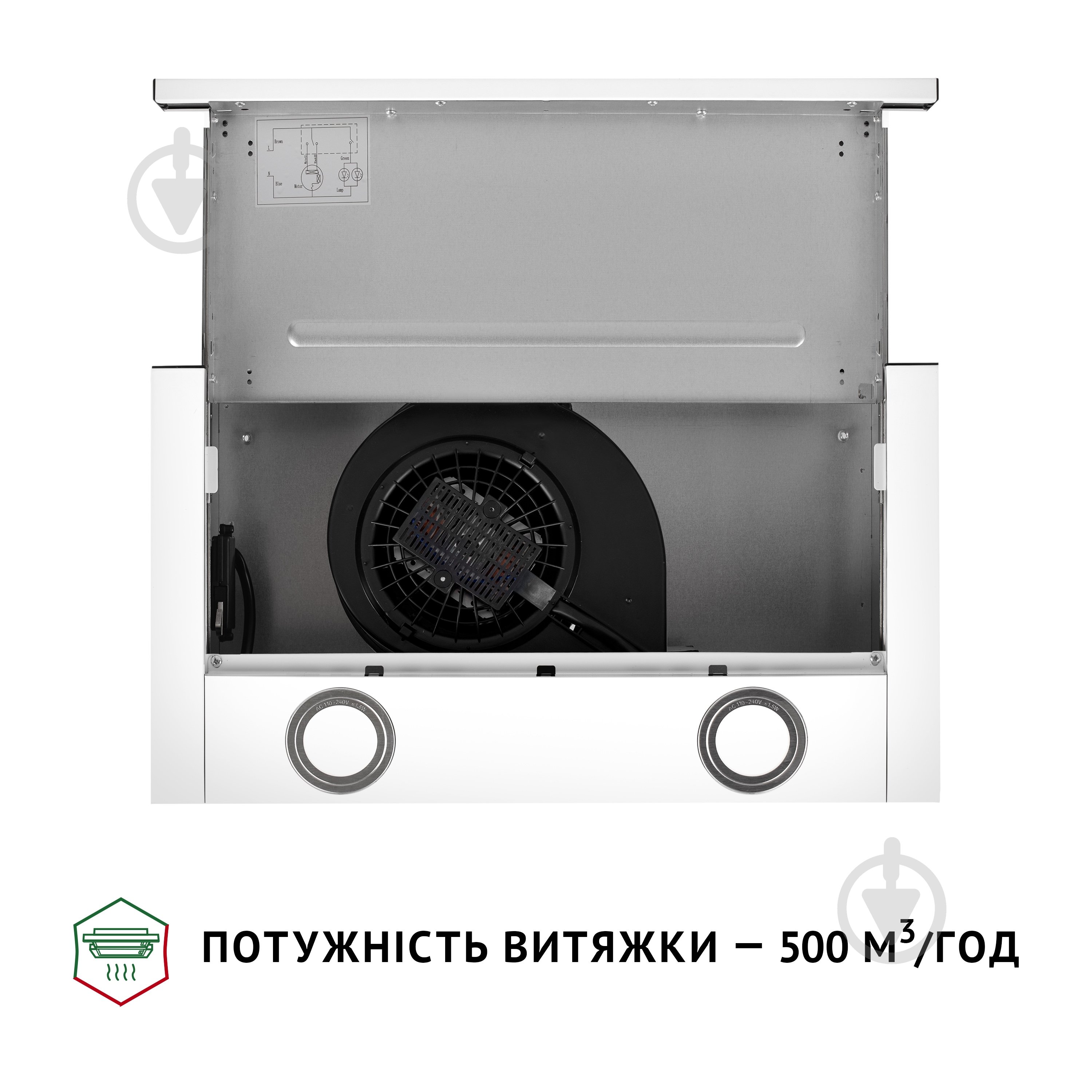 Витяжка Perfelli TL 502 WH LED телескопічна - фото 8