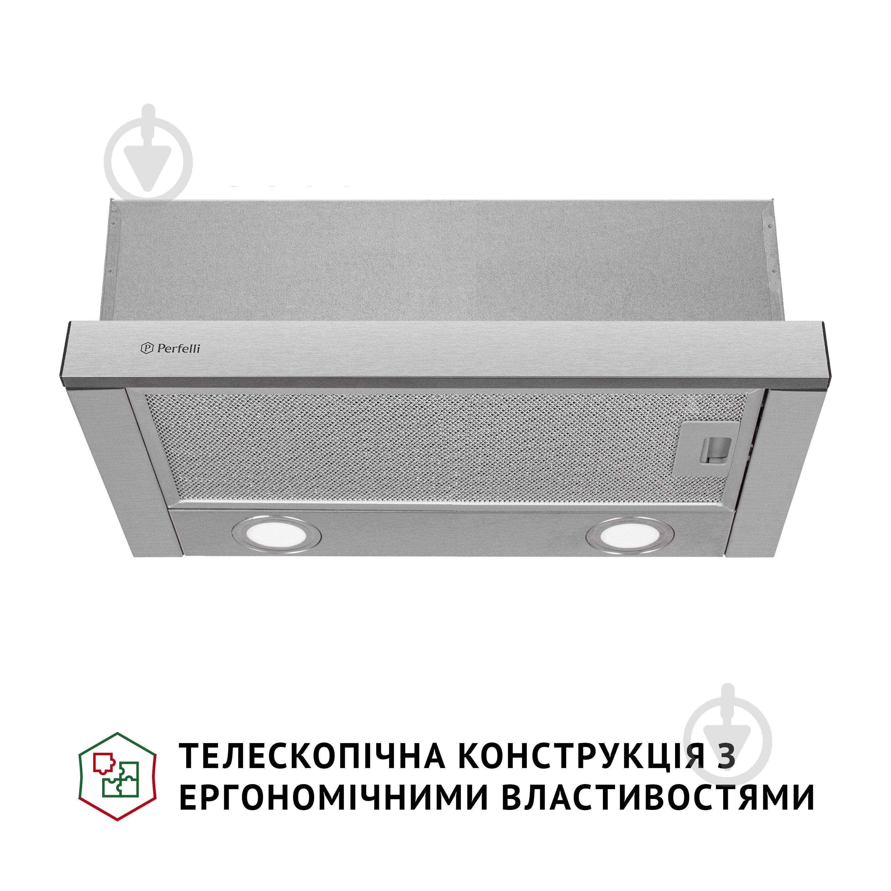 Витяжка Perfelli TL 502 I LED телескопічна - фото 2