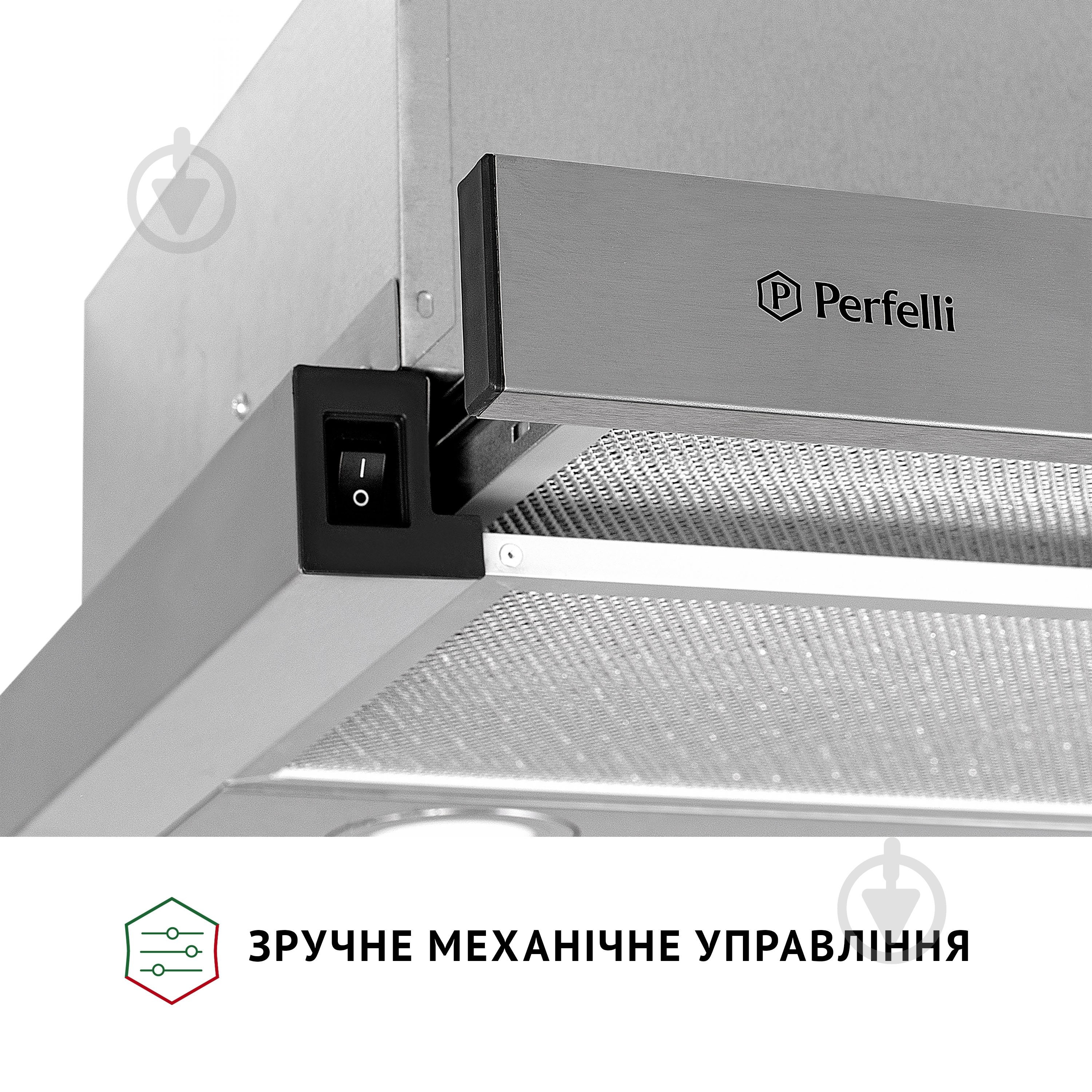 Витяжка Perfelli TL 502 I LED телескопічна - фото 5