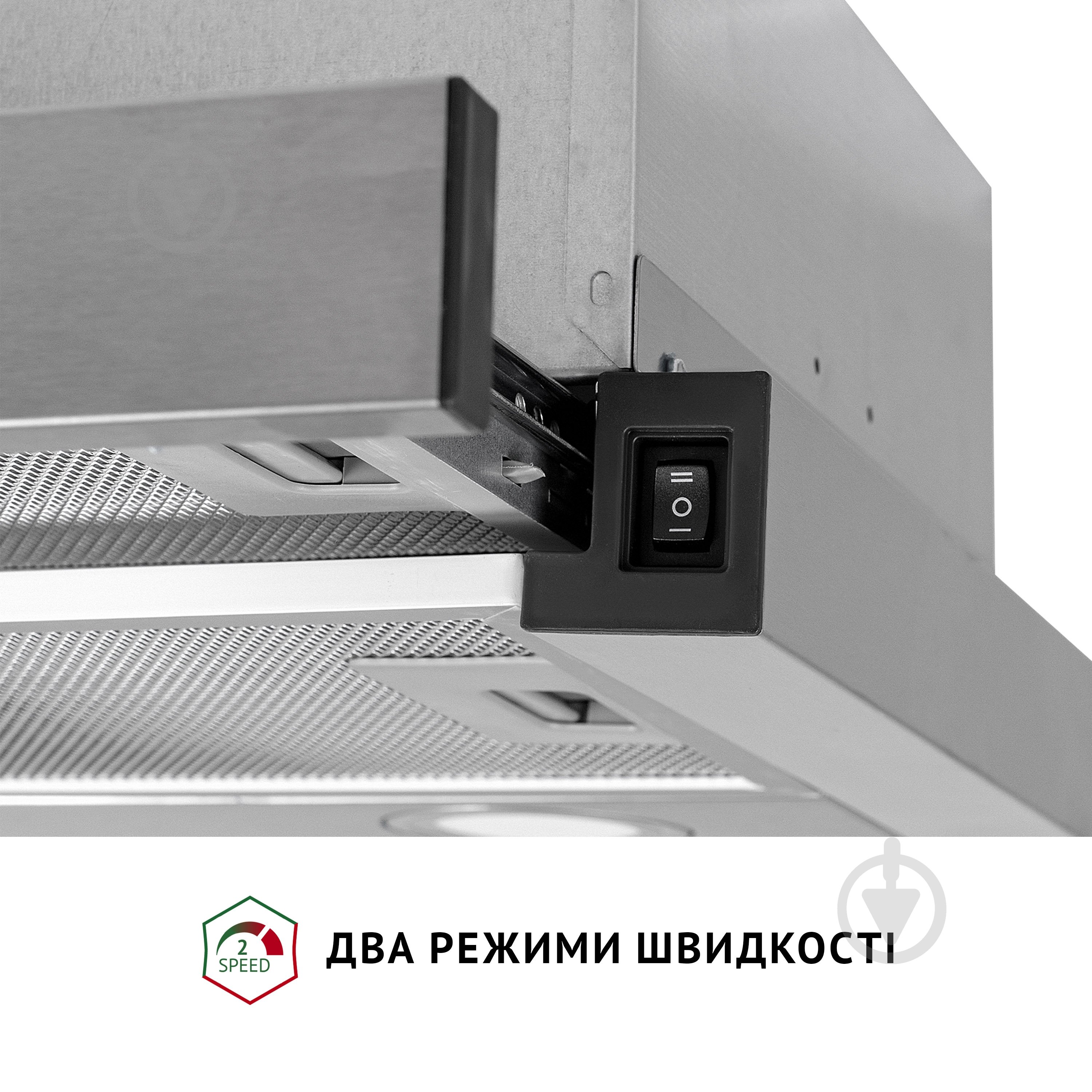 Витяжка Perfelli TL 502 I LED телескопічна - фото 6