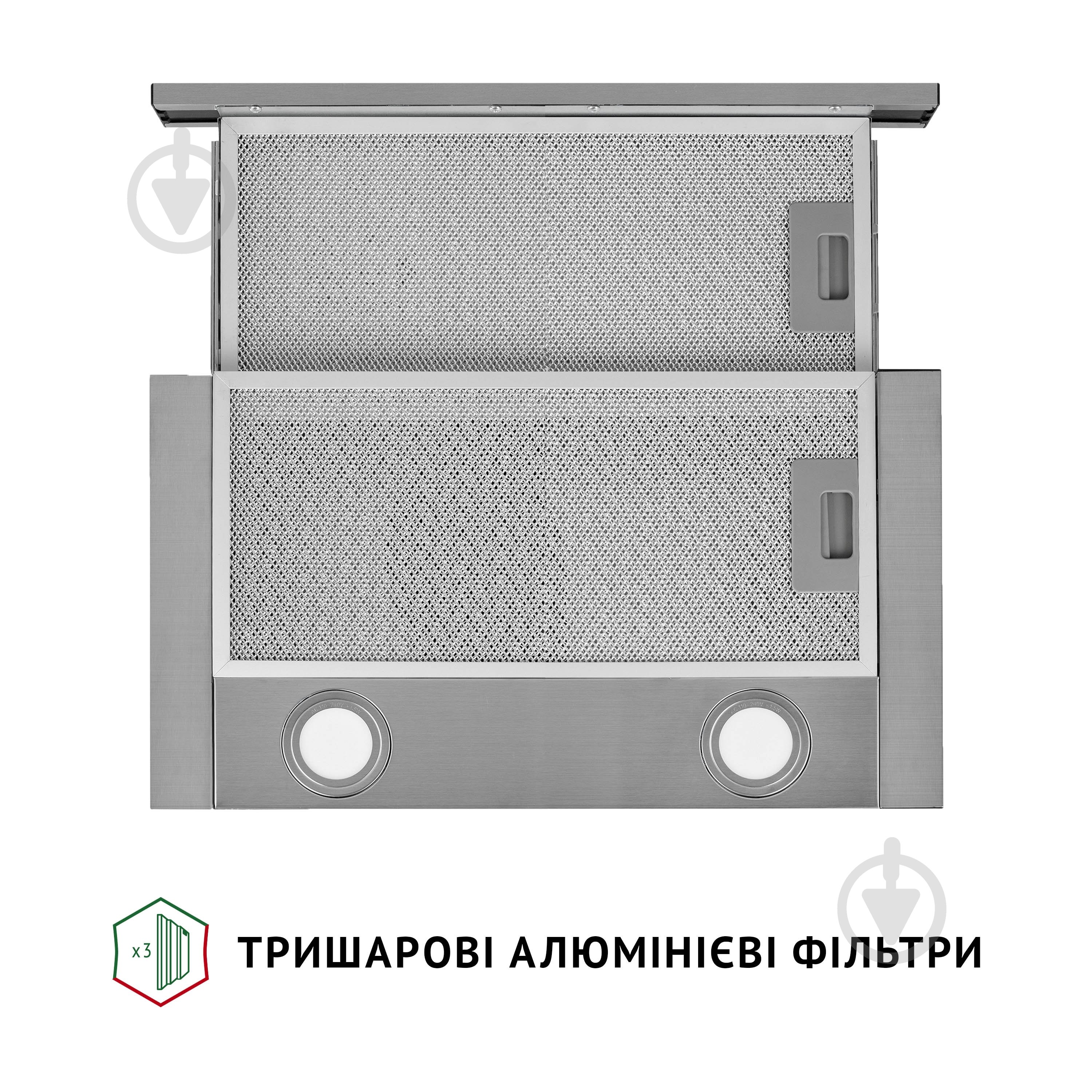 Витяжка Perfelli TL 502 I LED телескопічна - фото 7