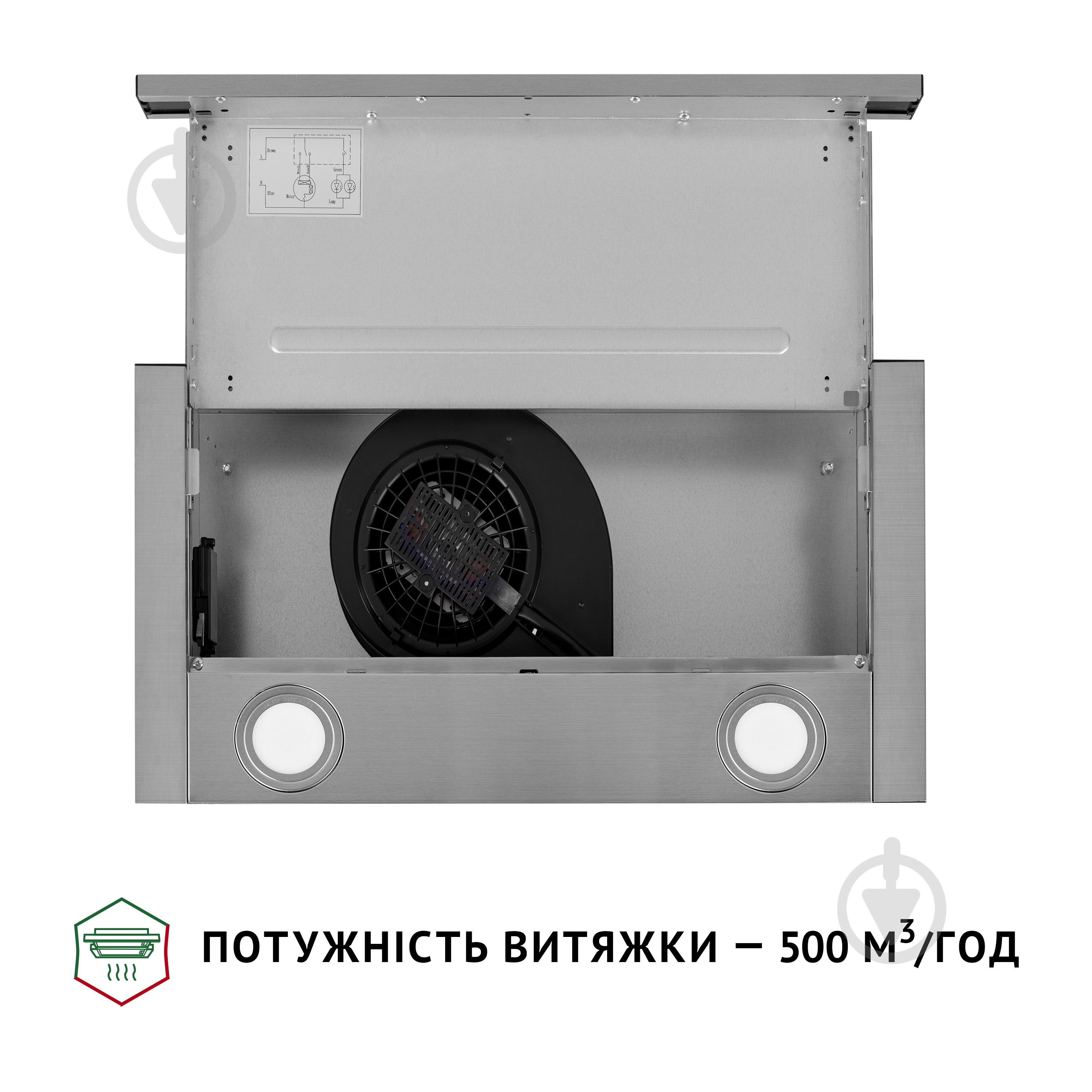 Витяжка Perfelli TL 502 I LED телескопічна - фото 8