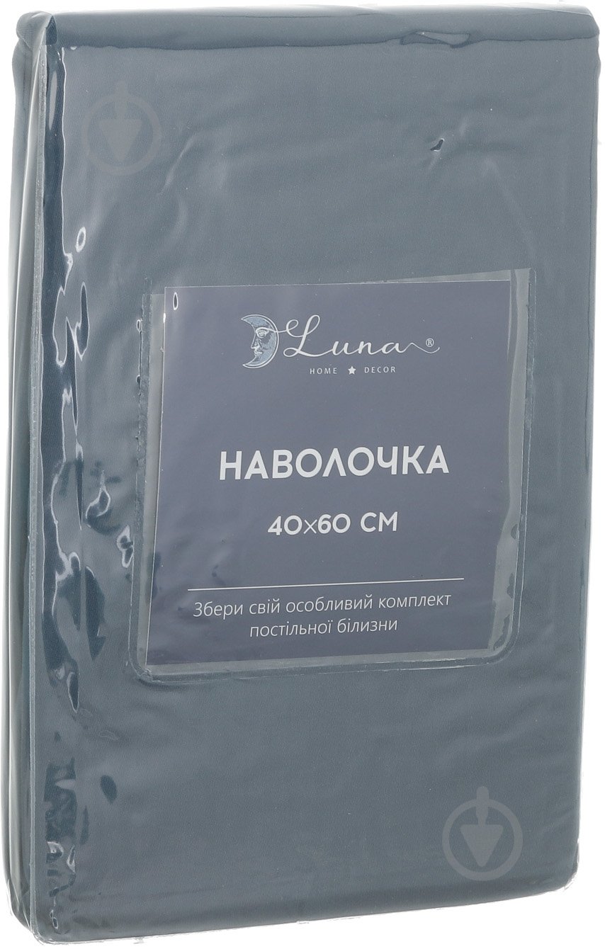 Наволочка Solid 40x60 см синий Luna - фото 3 Наволочка Solid 40x60 см синий Luna - фото 3
