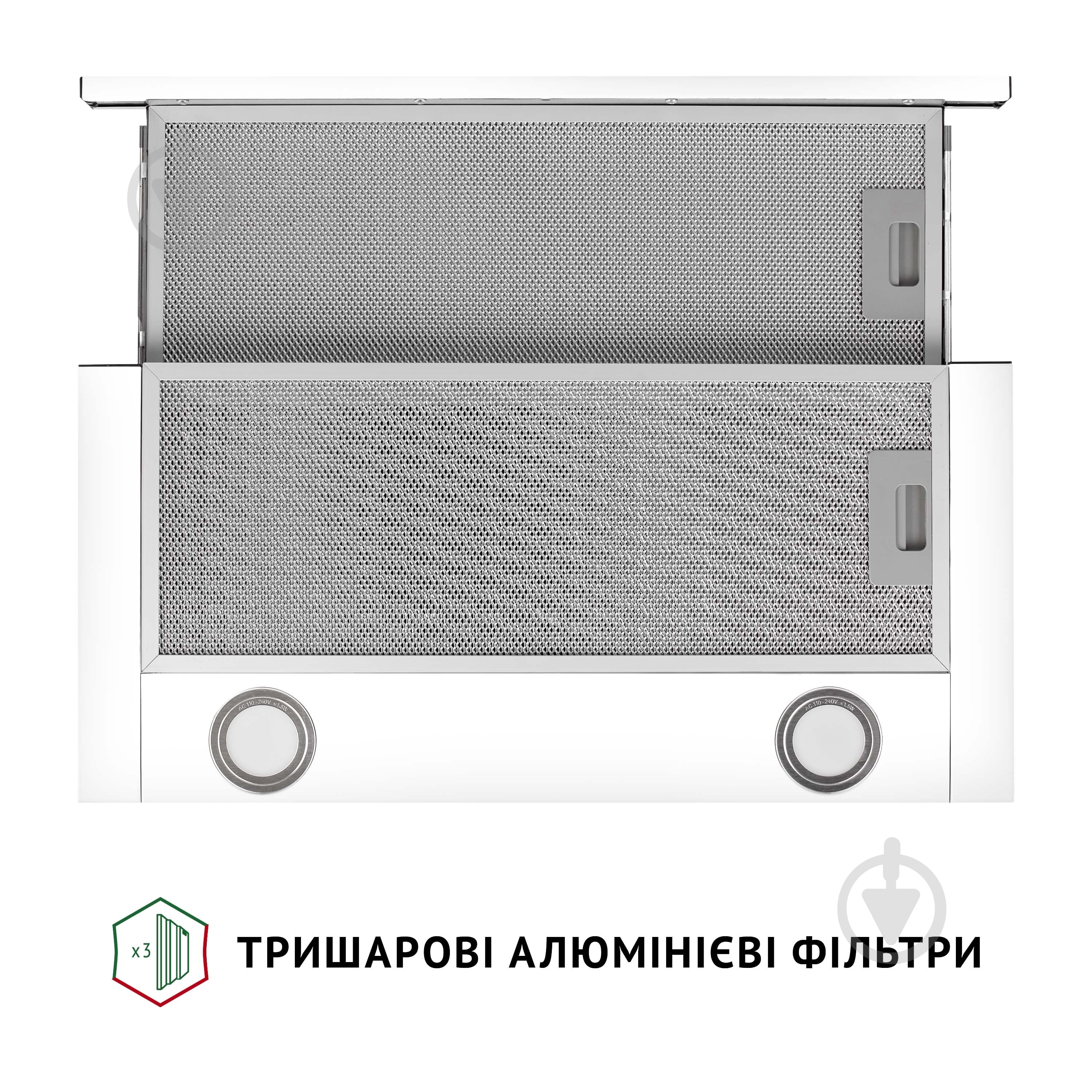 Вытяжка Perfelli TL 602 WH LED телескопическая - фото 7