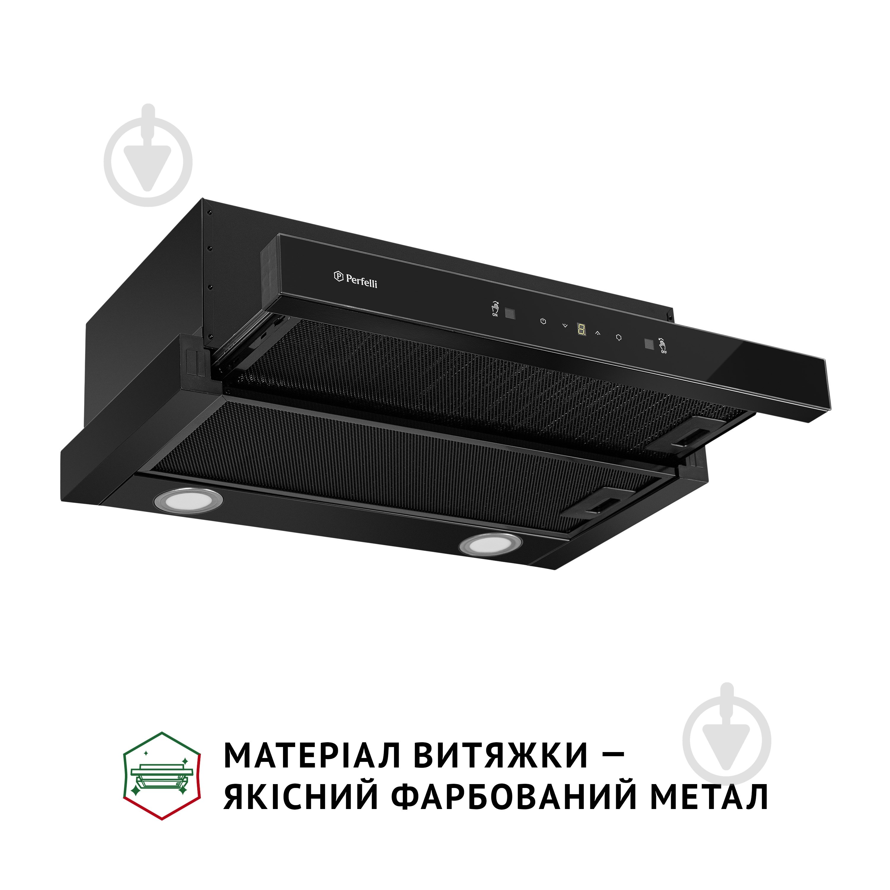 Витяжка Perfelli TL 662 BL Motion Control телескопічна - фото 3