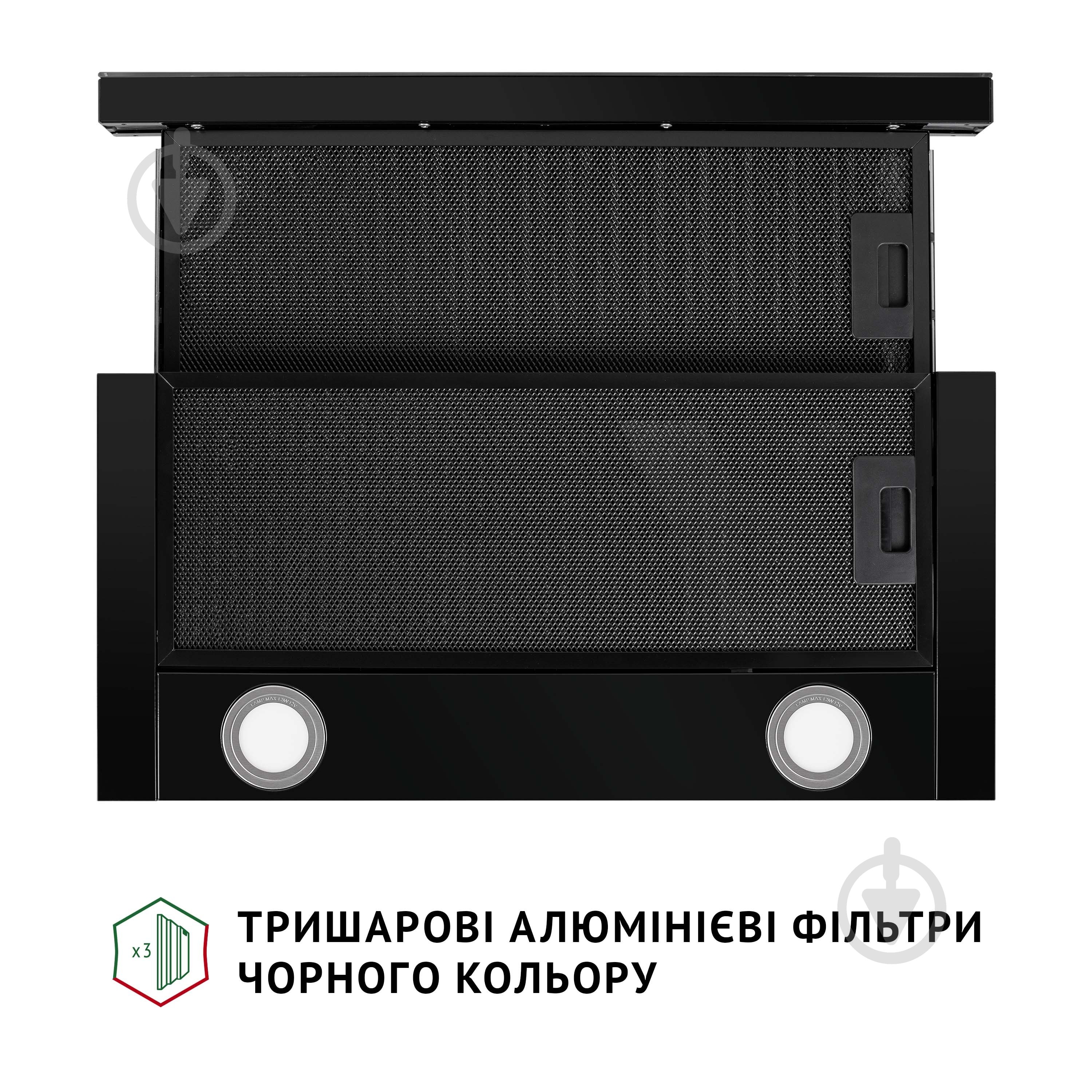 Витяжка Perfelli TL 662 BL Motion Control телескопічна - фото 8