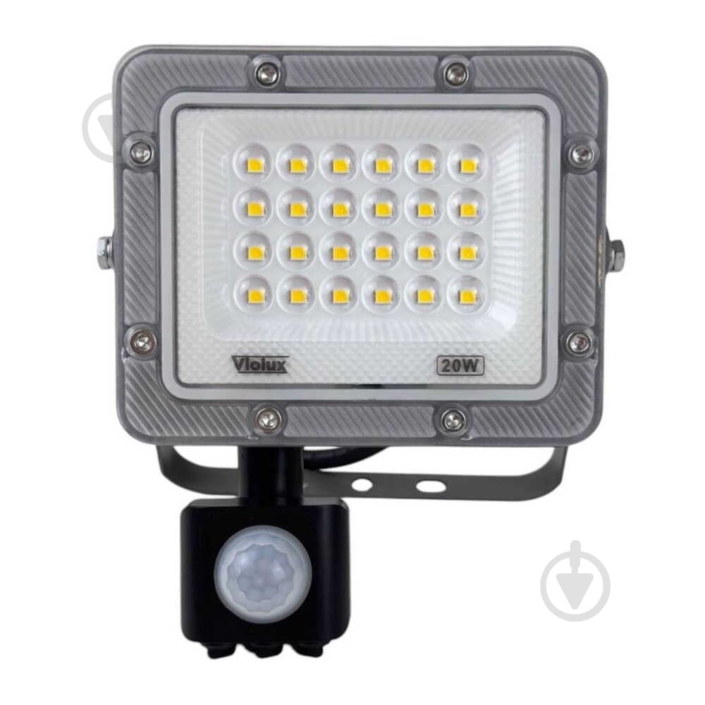 Прожектор з датчиком руху Violux CARBON-S 20 Вт IP65 grey 400212 - фото 1 Прожектор з датчиком руху Violux CARBON-S 20 Вт IP65 grey 400212 - фото 1