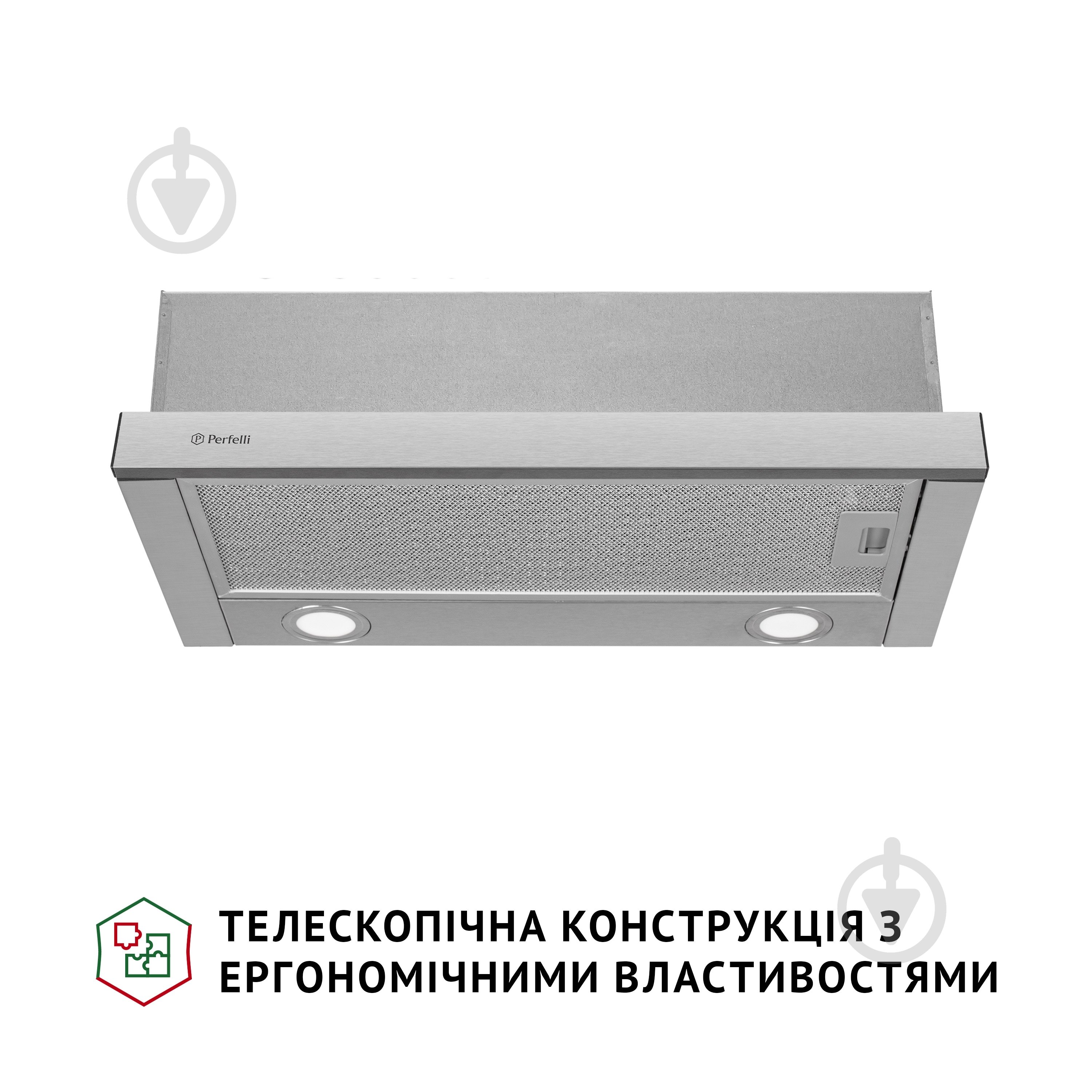Витяжка Perfelli TL 6622 I 1000 LED телескопічна - фото 2