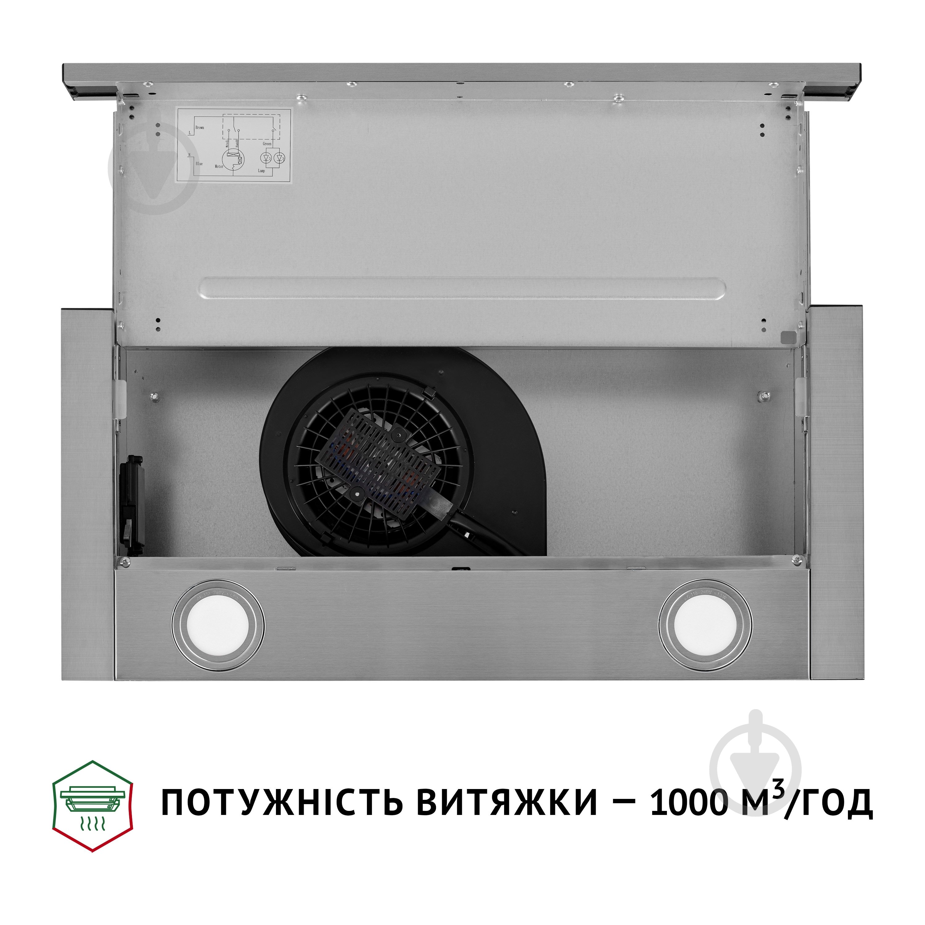 Витяжка Perfelli TL 6622 I 1000 LED телескопічна - фото 8