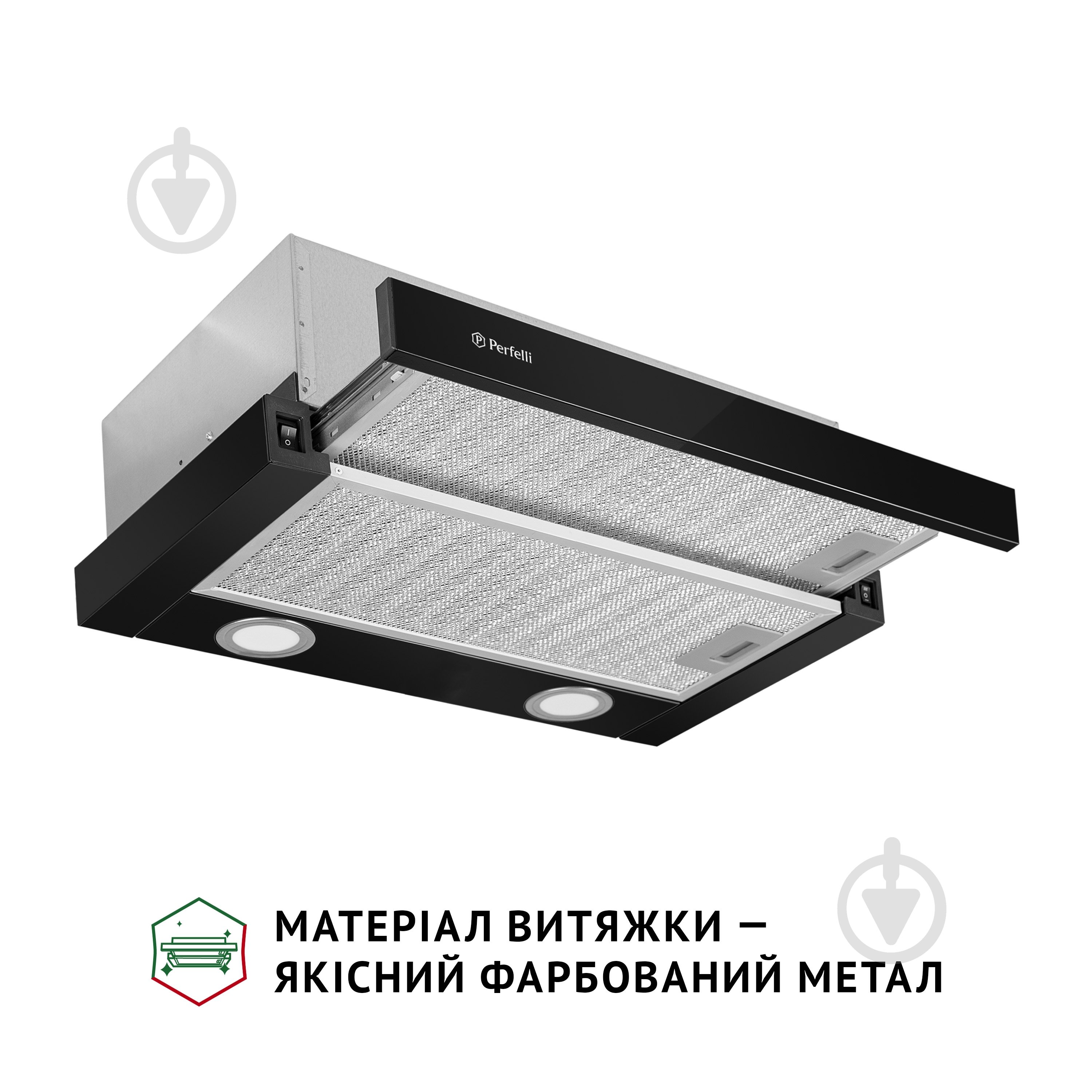Витяжка Perfelli TL 502 BL LED телескопічна - фото 3