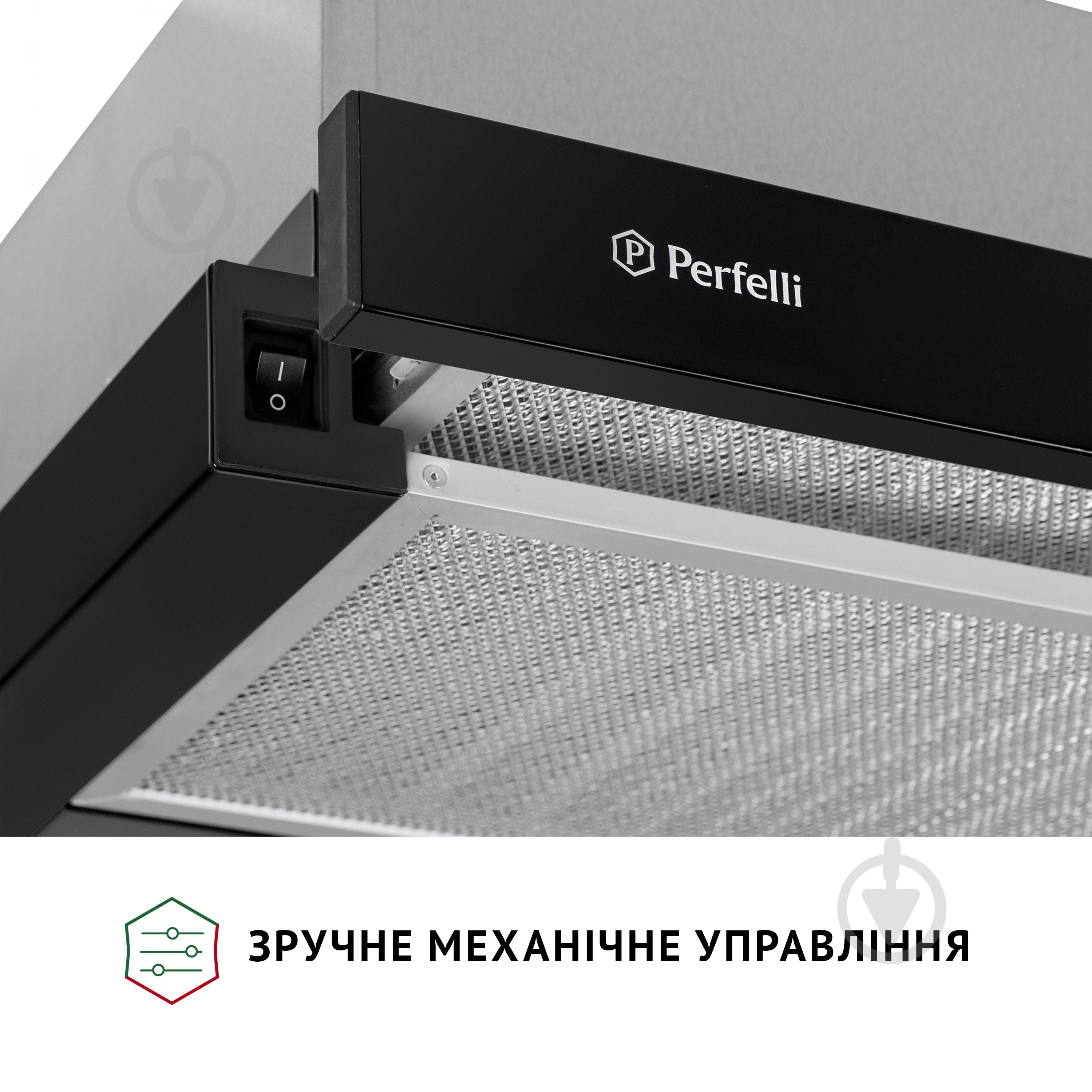 Витяжка Perfelli TL 502 BL LED телескопічна - фото 5