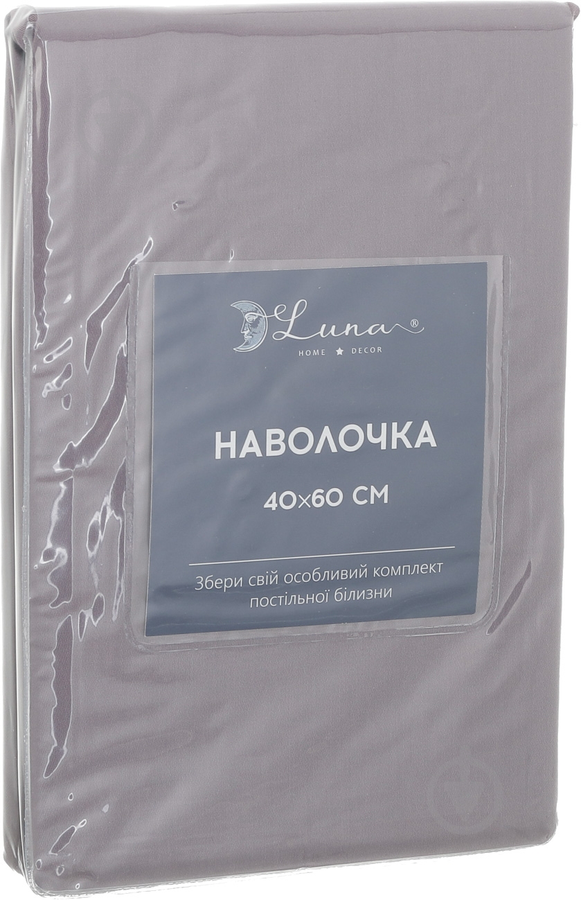 Наволочка Solid 40x60 см фіолетовий Luna - фото 3