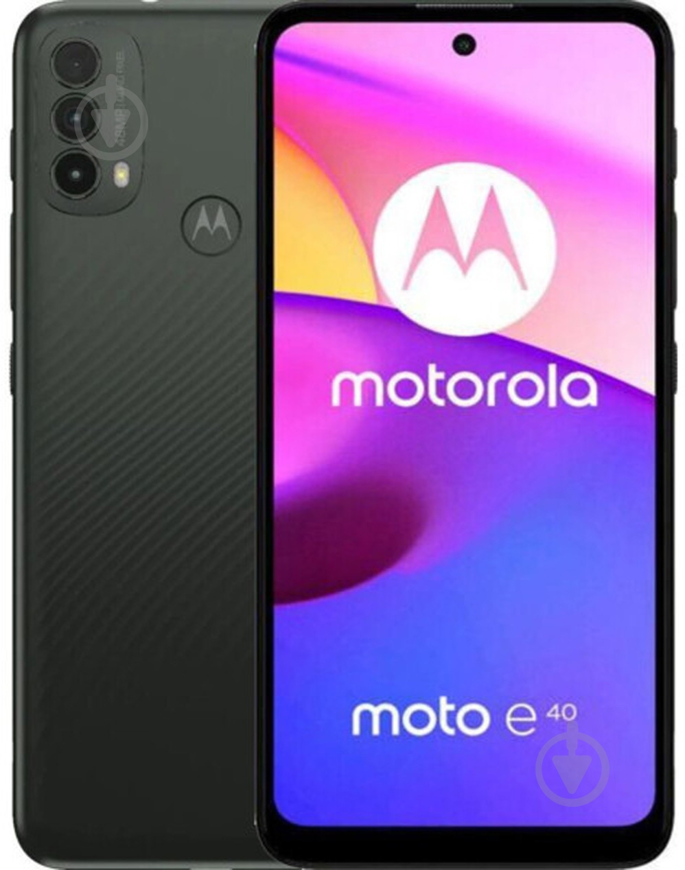 Смартфон Motorola E40 4/64GB carbon grey (989604) - фото 1