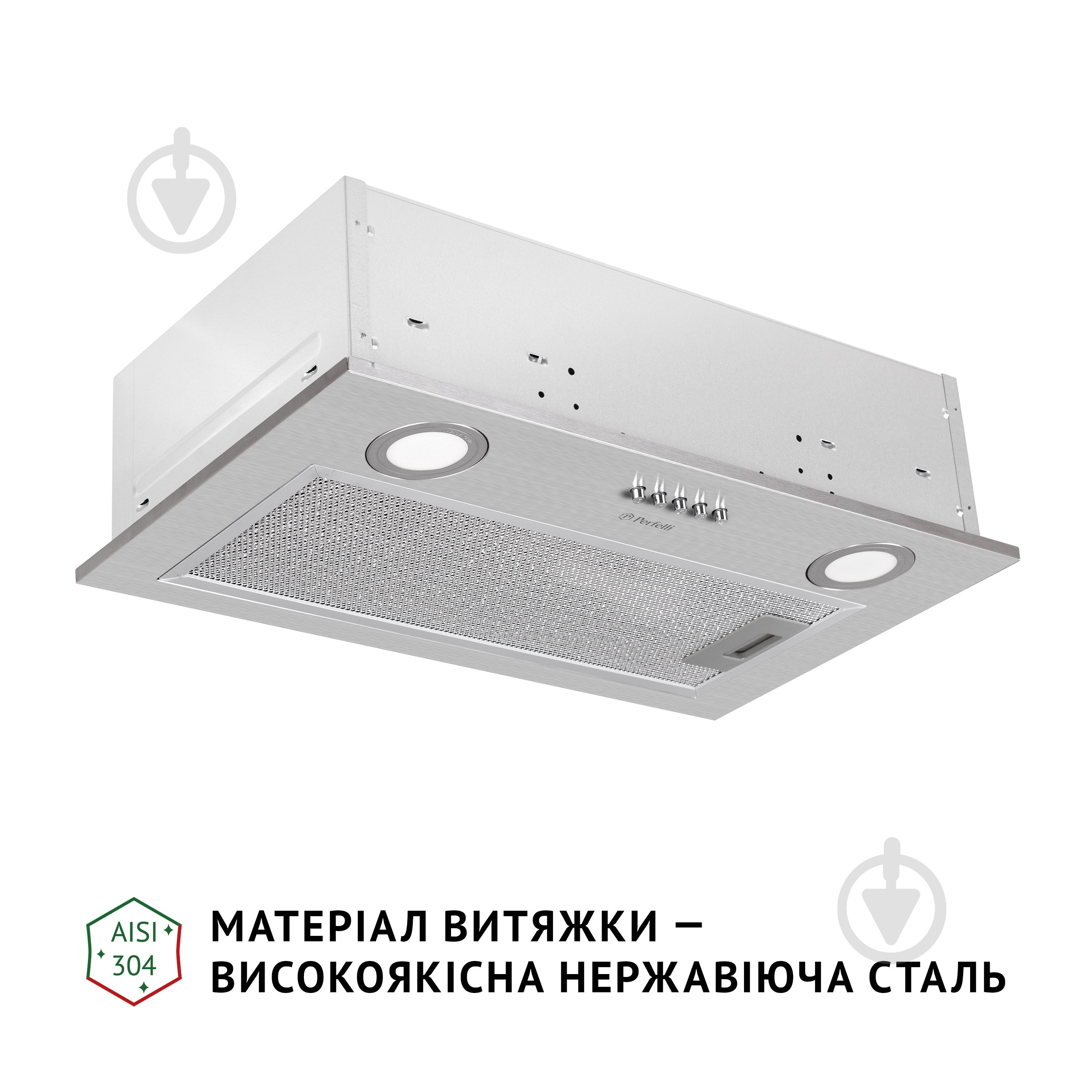 Витяжка Perfelli BI 5022 I LED повновбудовувана - фото 2