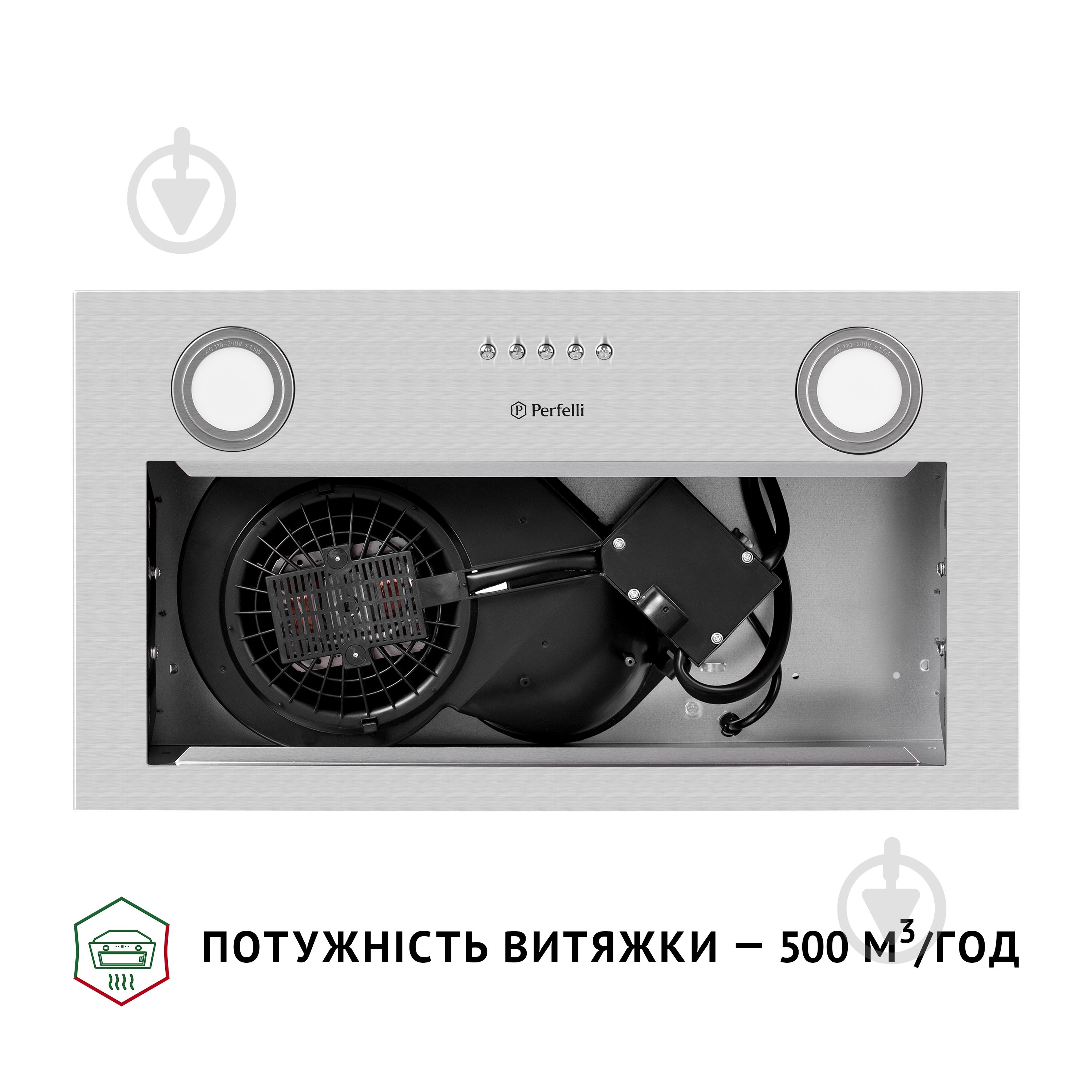 Витяжка Perfelli BI 5022 I LED повновбудовувана - фото 7