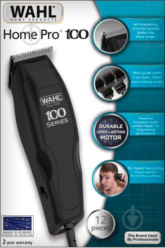 Машинка для стрижки WAHL HomePro 100 1395-0460 - фото 5 Машинка для стрижки WAHL HomePro 100 1395-0460 - фото 5