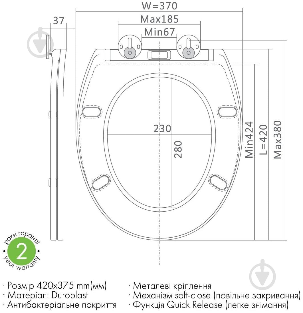 Сидіння для унітаза ScandiSPA soft-close 42x37,5 см - фото 2