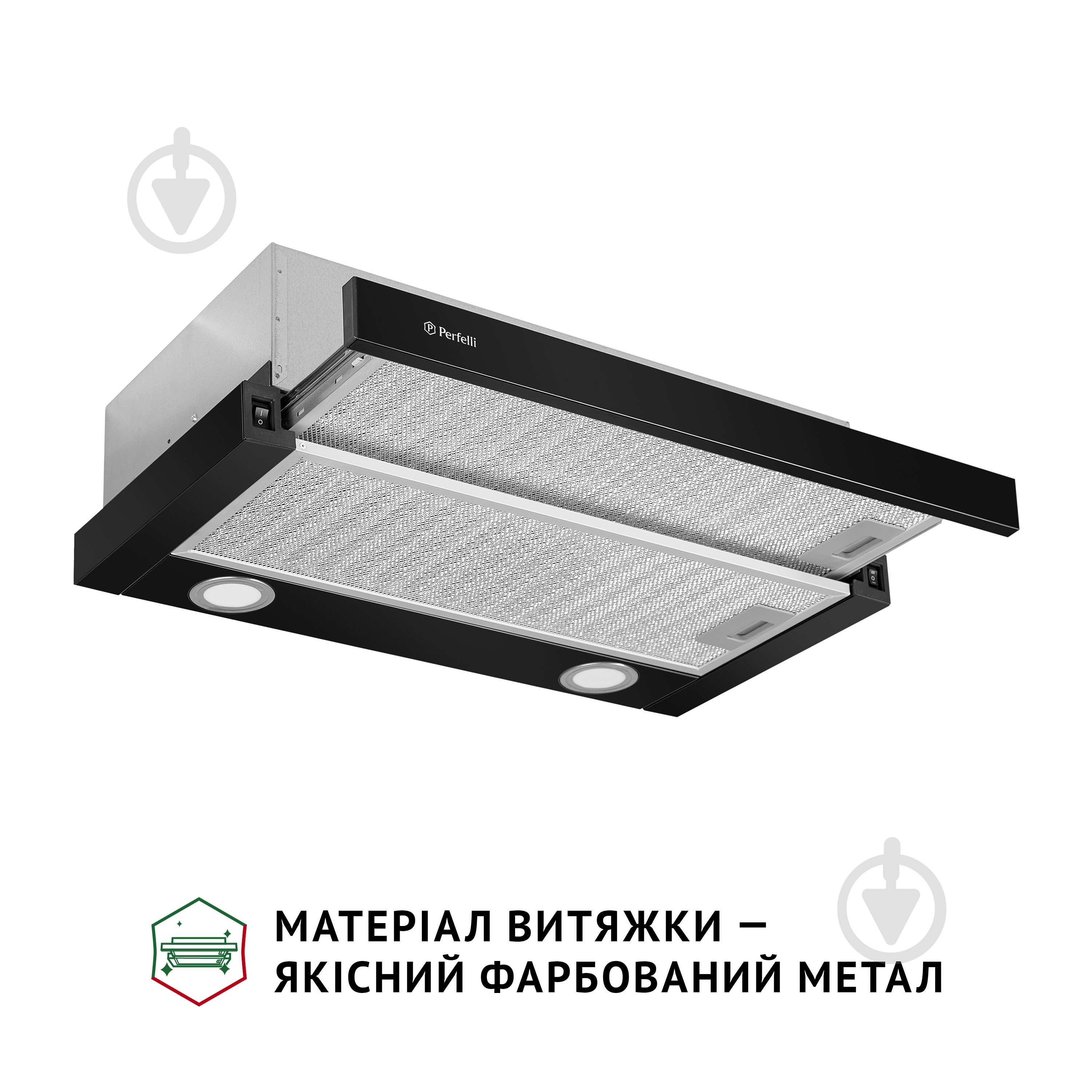 Витяжка Perfelli TL 602 BL LED телескопічна - фото 3